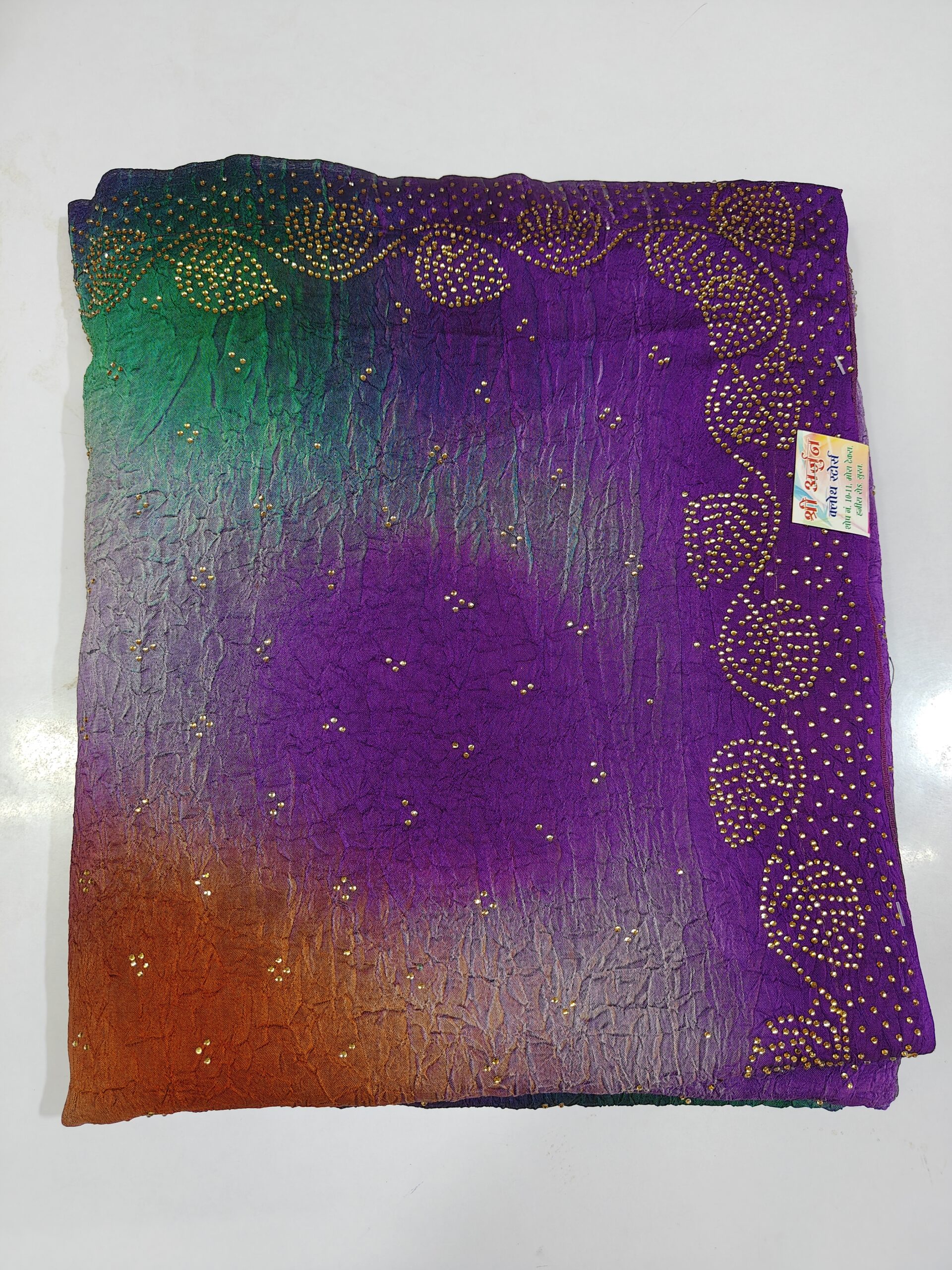 Beautiful Multicolour Crush Fabric Saree with Golden Stone Work - Image 3