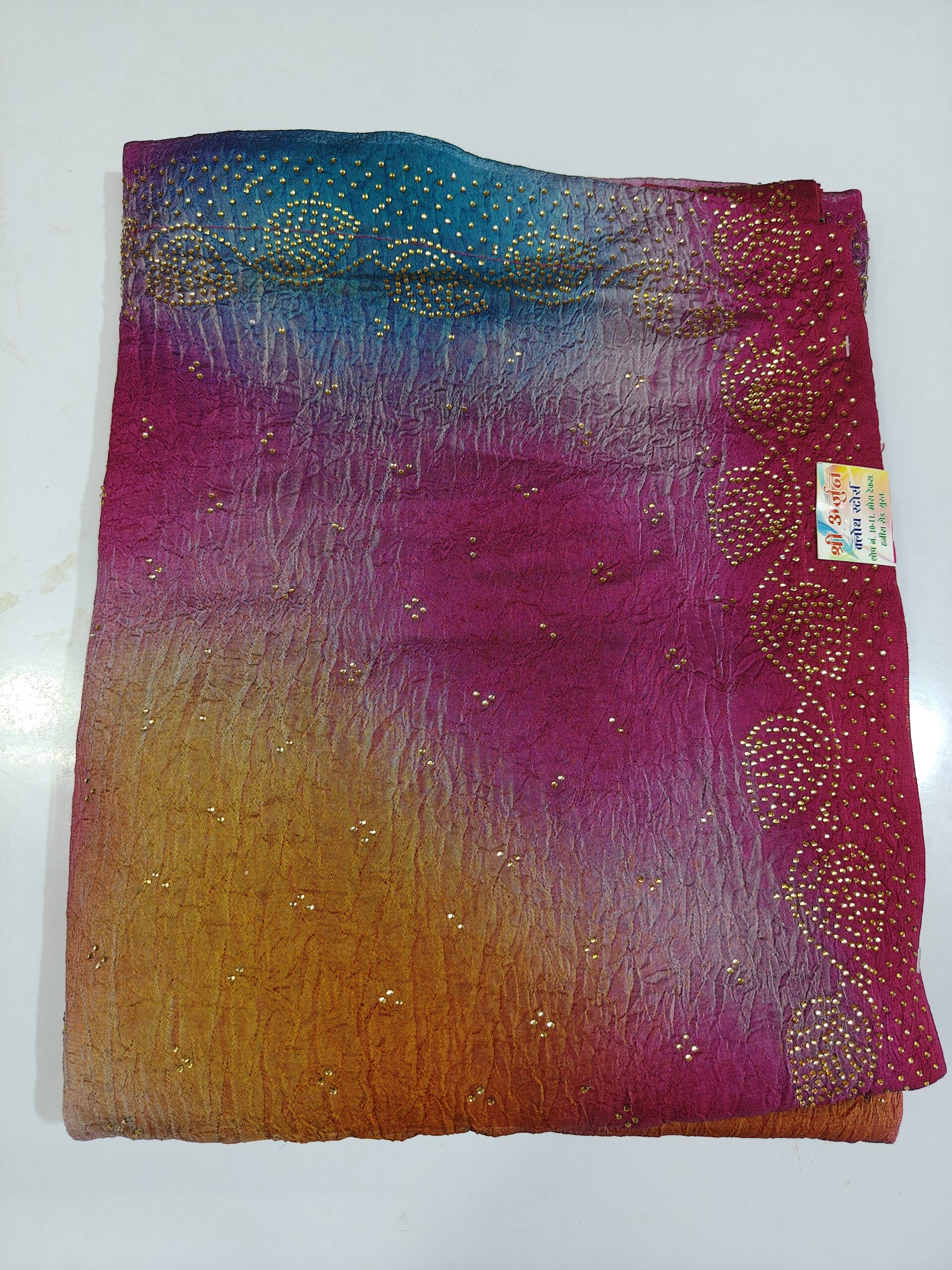 Beautiful Multicolour Crush Fabric Saree with Golden Stone Work - Image 5