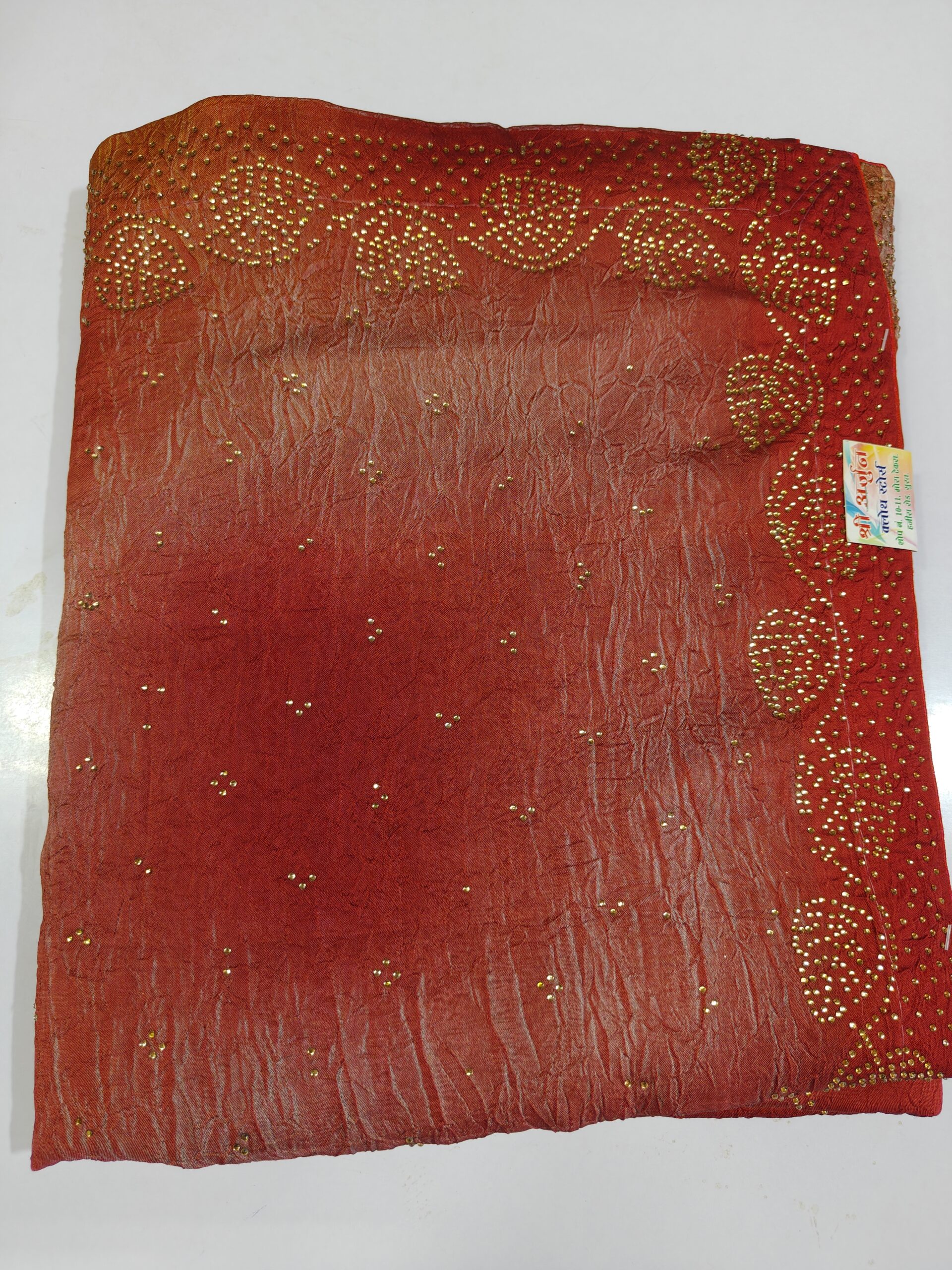 Beautiful Multicolour Crush Fabric Saree with Golden Stone Work - Image 4