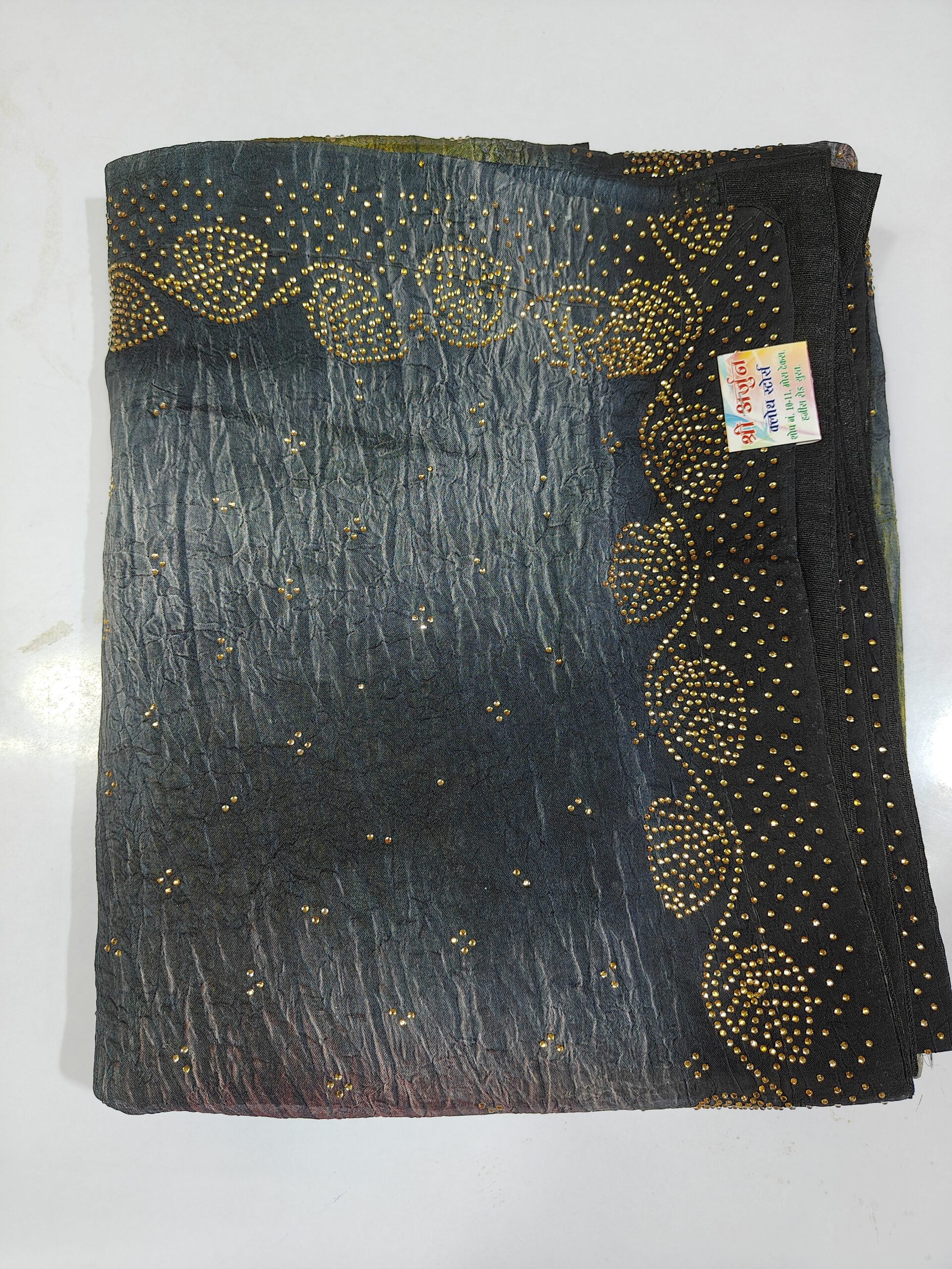 Beautiful Multicolour Crush Fabric Saree with Golden Stone Work - Image 6