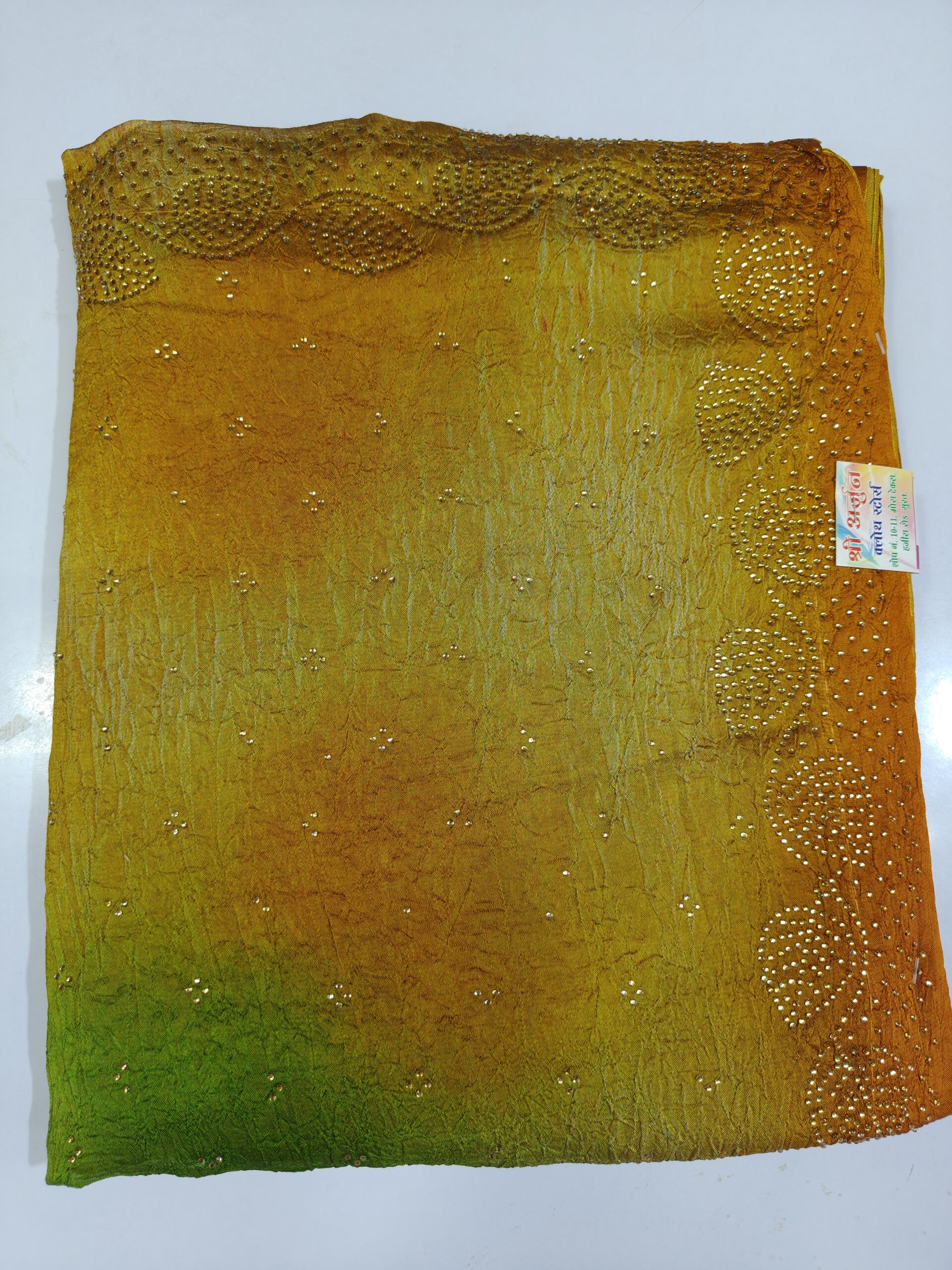 Beautiful Multicolour Crush Fabric Saree with Golden Stone Work - Image 7