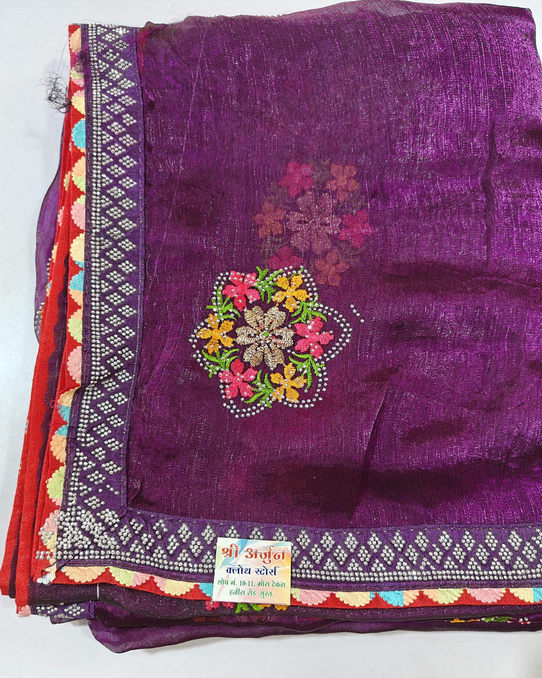 Beautiful Fendy Fabric Saree with Resham Dhaga & Stone Work Premium Party Wear ✨ - Image 5
