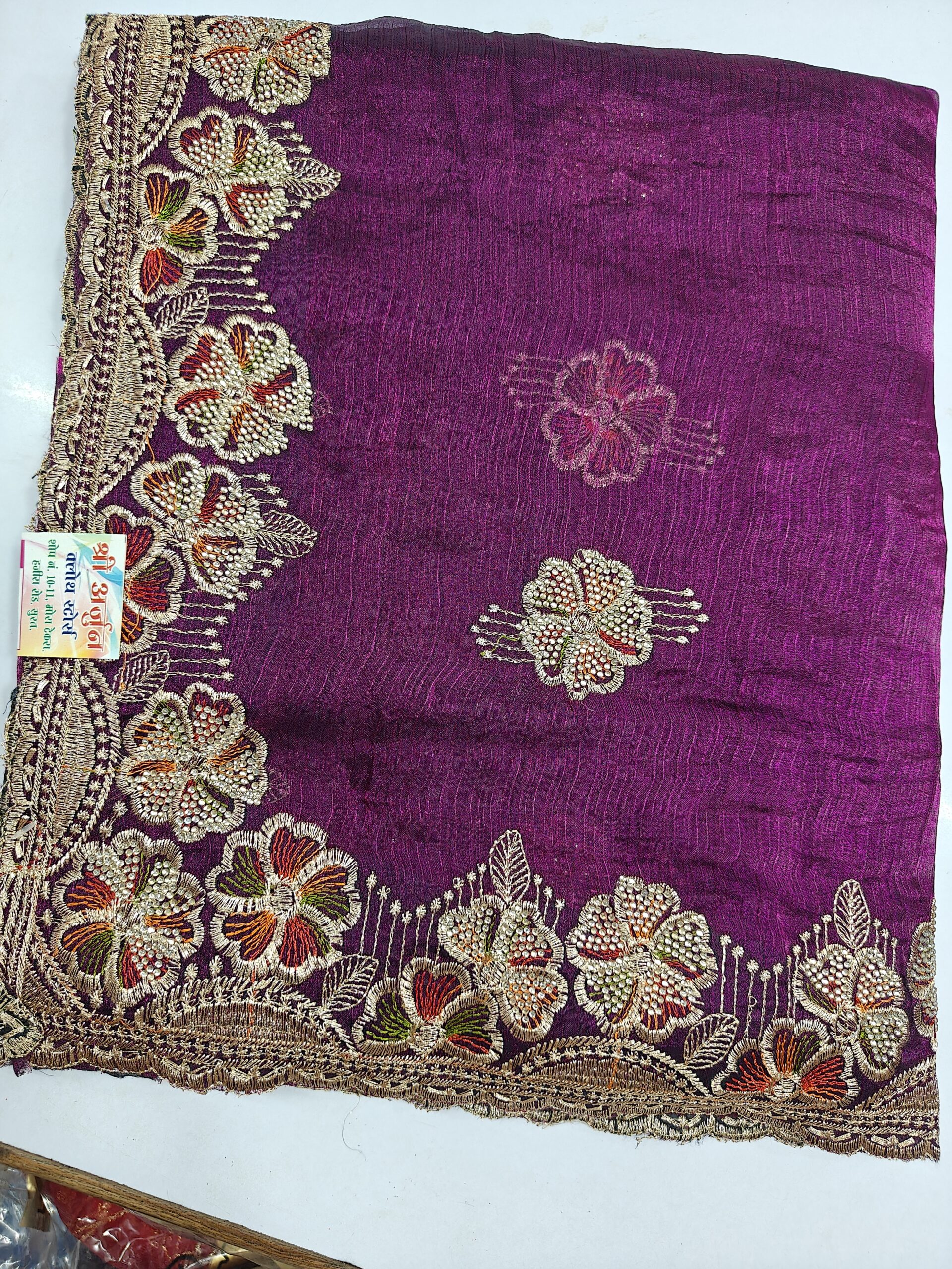 Heavy Stone Work Designer Saree with Floral Resham & Zari Border Work - Image 10