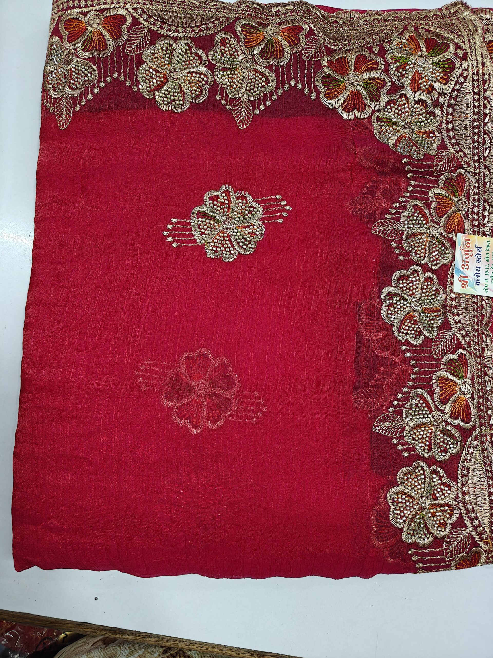 Heavy Stone Work Designer Saree with Floral Resham & Zari Border Work - Image 8