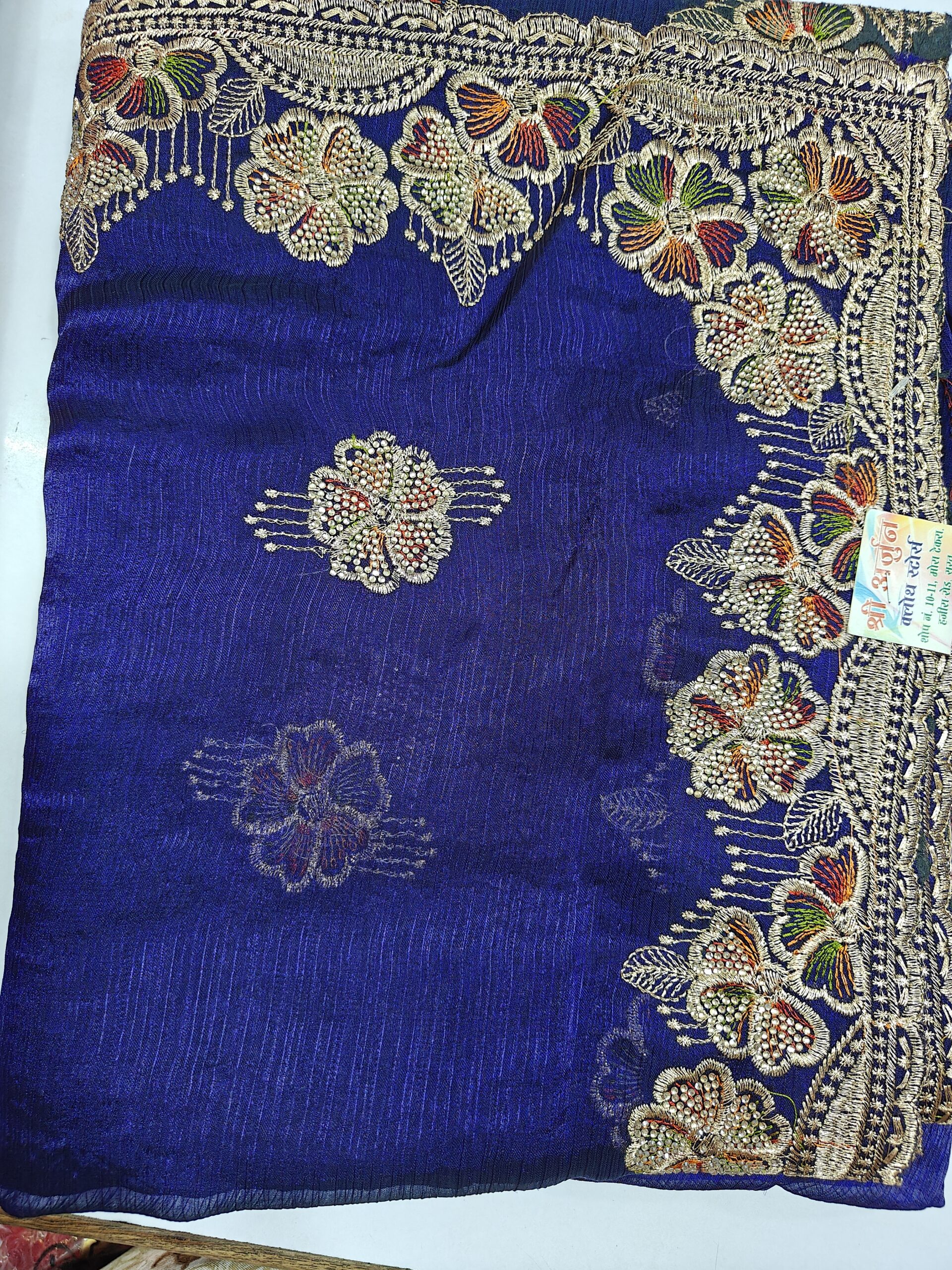 Heavy Stone Work Designer Saree with Floral Resham & Zari Border Work - Image 7