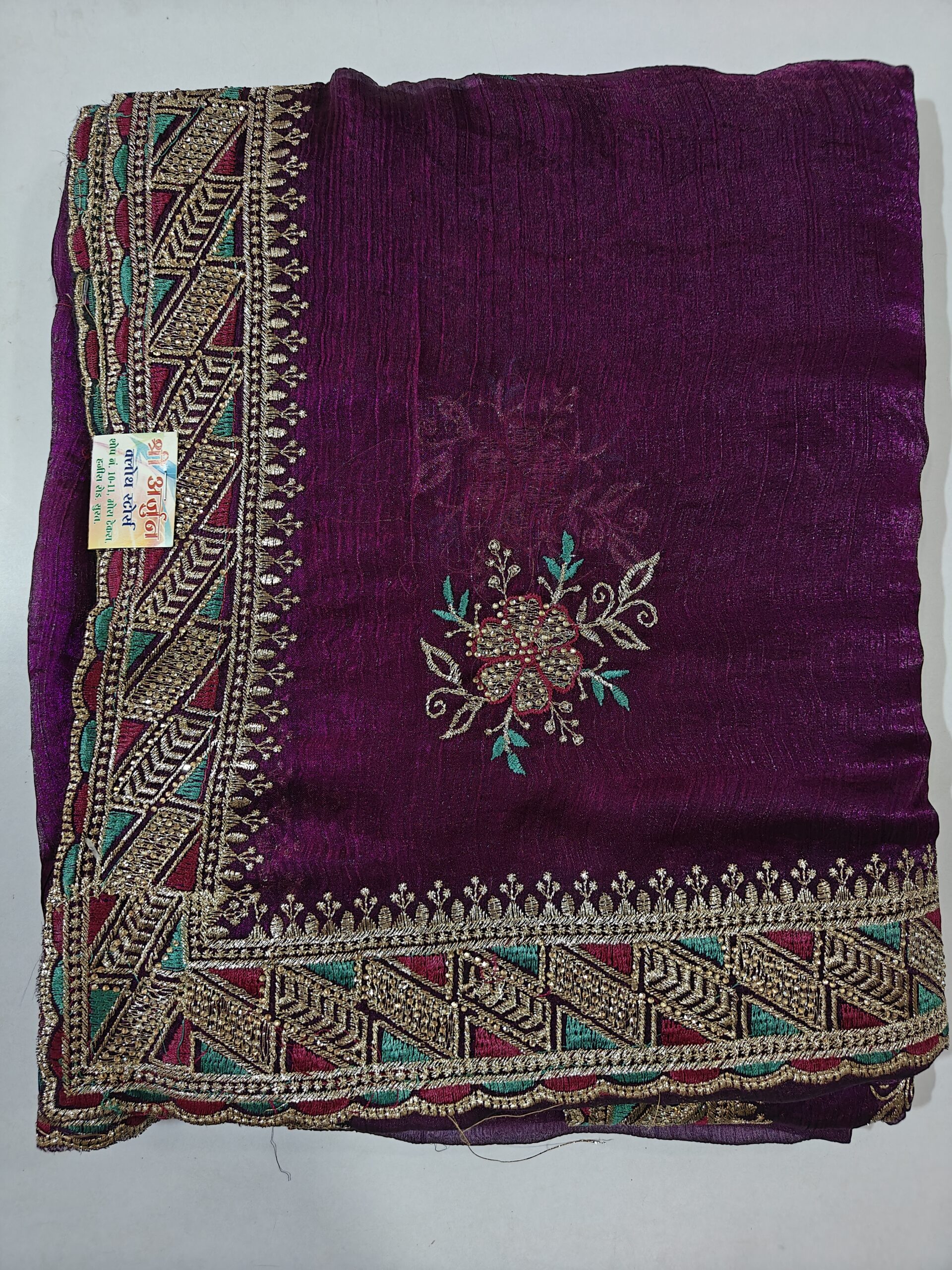 Designer Embroidered Saree with Stone Work & Premium Zari Border - Image 8