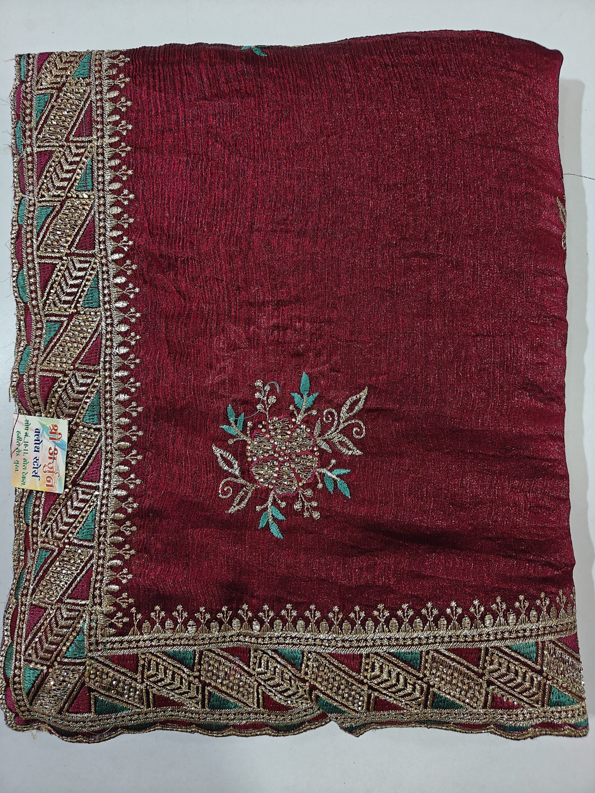 Designer Embroidered Saree with Stone Work & Premium Zari Border - Image 7
