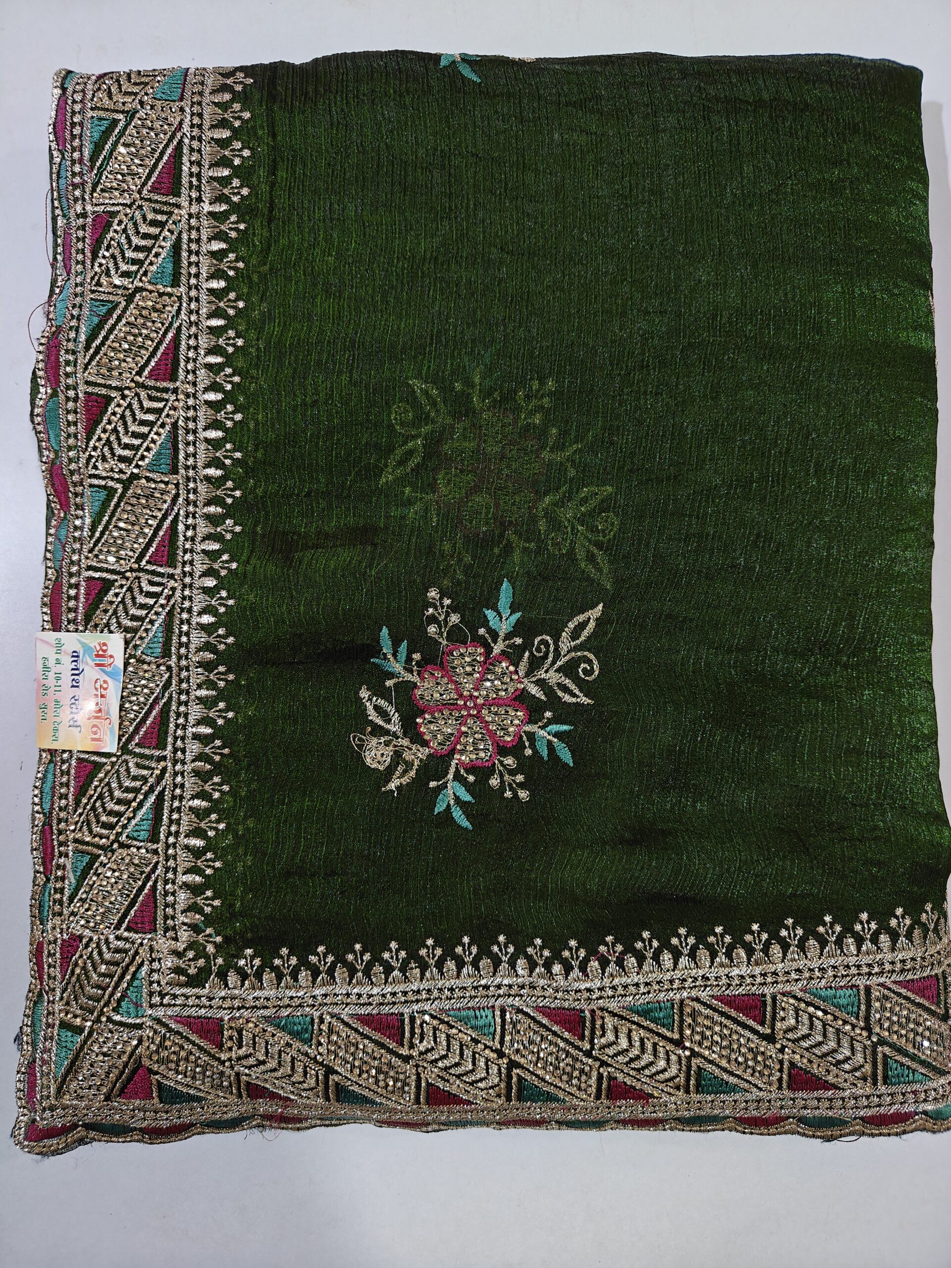 Designer Embroidered Saree with Stone Work & Premium Zari Border - Image 6