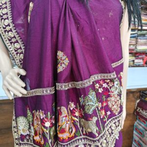 Party Wear Saree with Traditional Embroidery Border