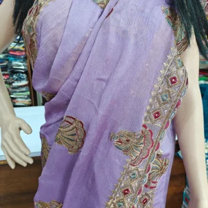 Lavender Fancy Designer Saree with Stone Work Border | Party Wear