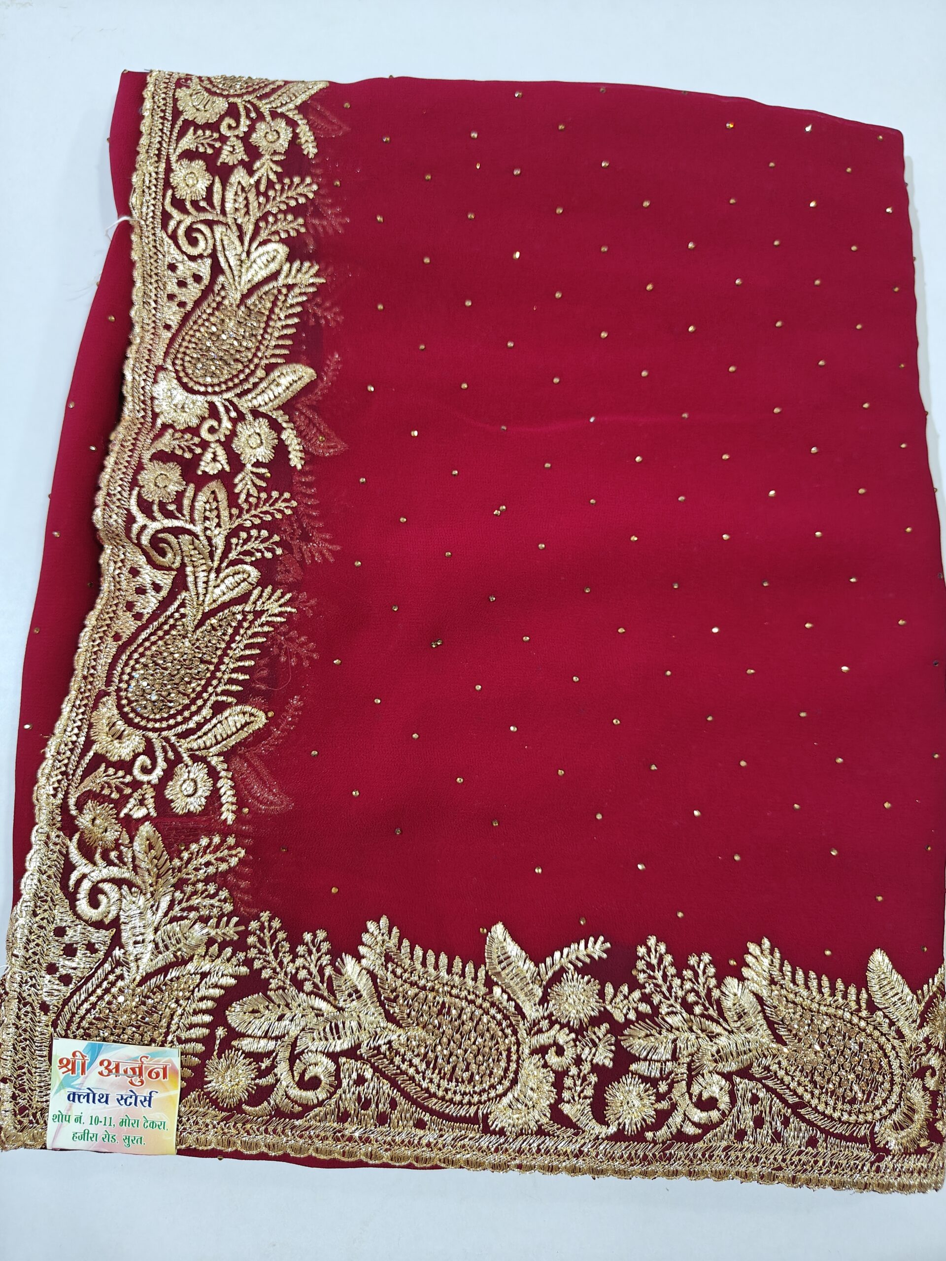Saree with Heavy Zari Paisley Border & Stone Work - Image 5