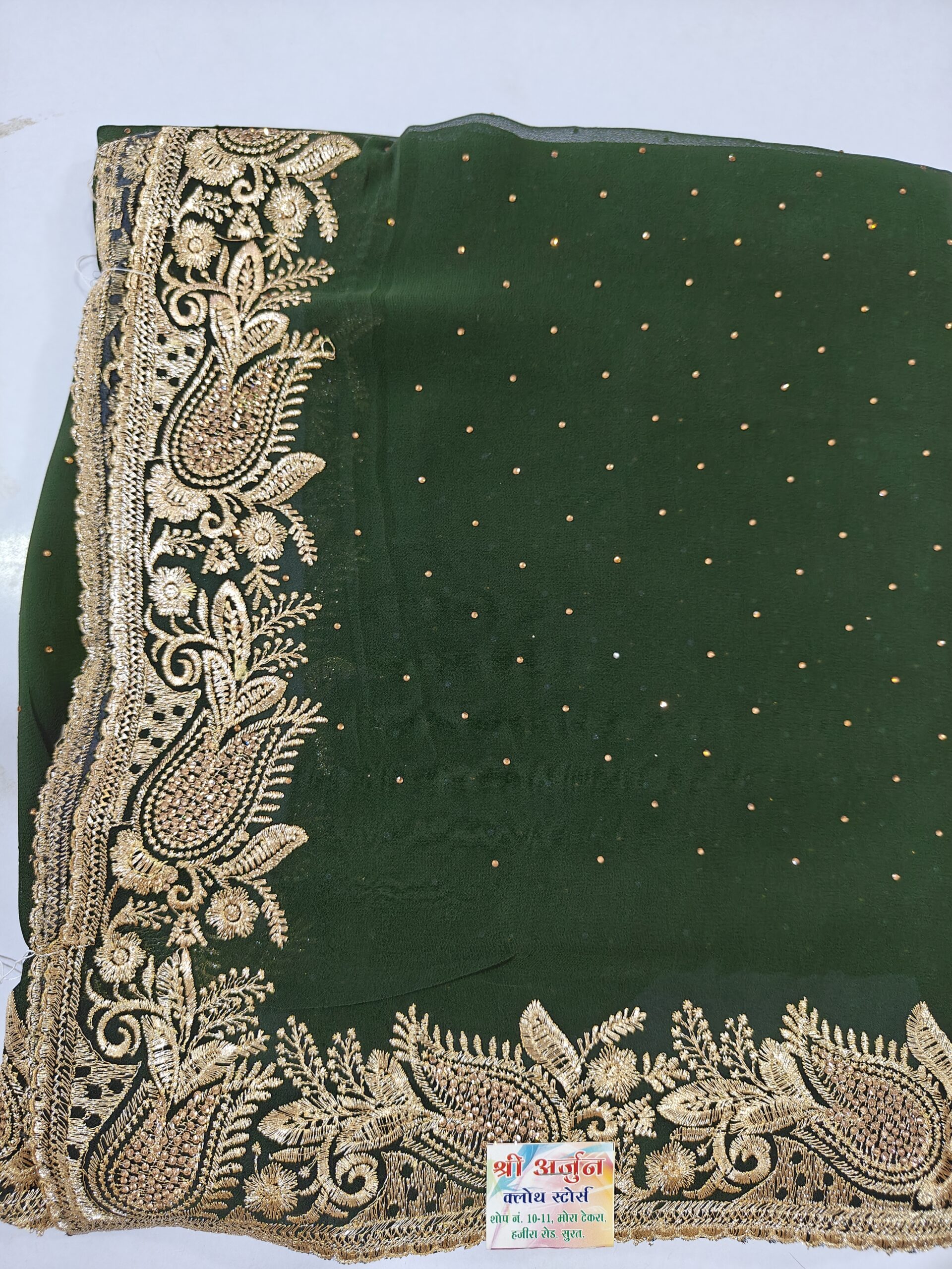 Saree with Heavy Zari Paisley Border & Stone Work - Image 10