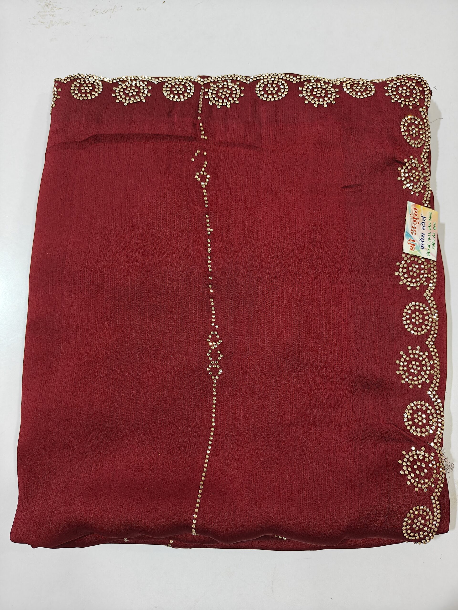 Mustard Yellow Satin Silk Saree with Stone Work lining Border - Image 7