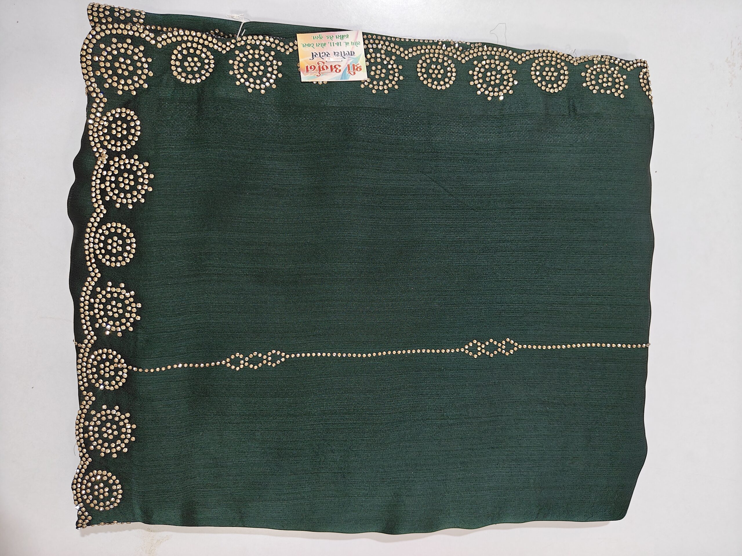 Mustard Yellow Satin Silk Saree with Stone Work lining Border - Image 8