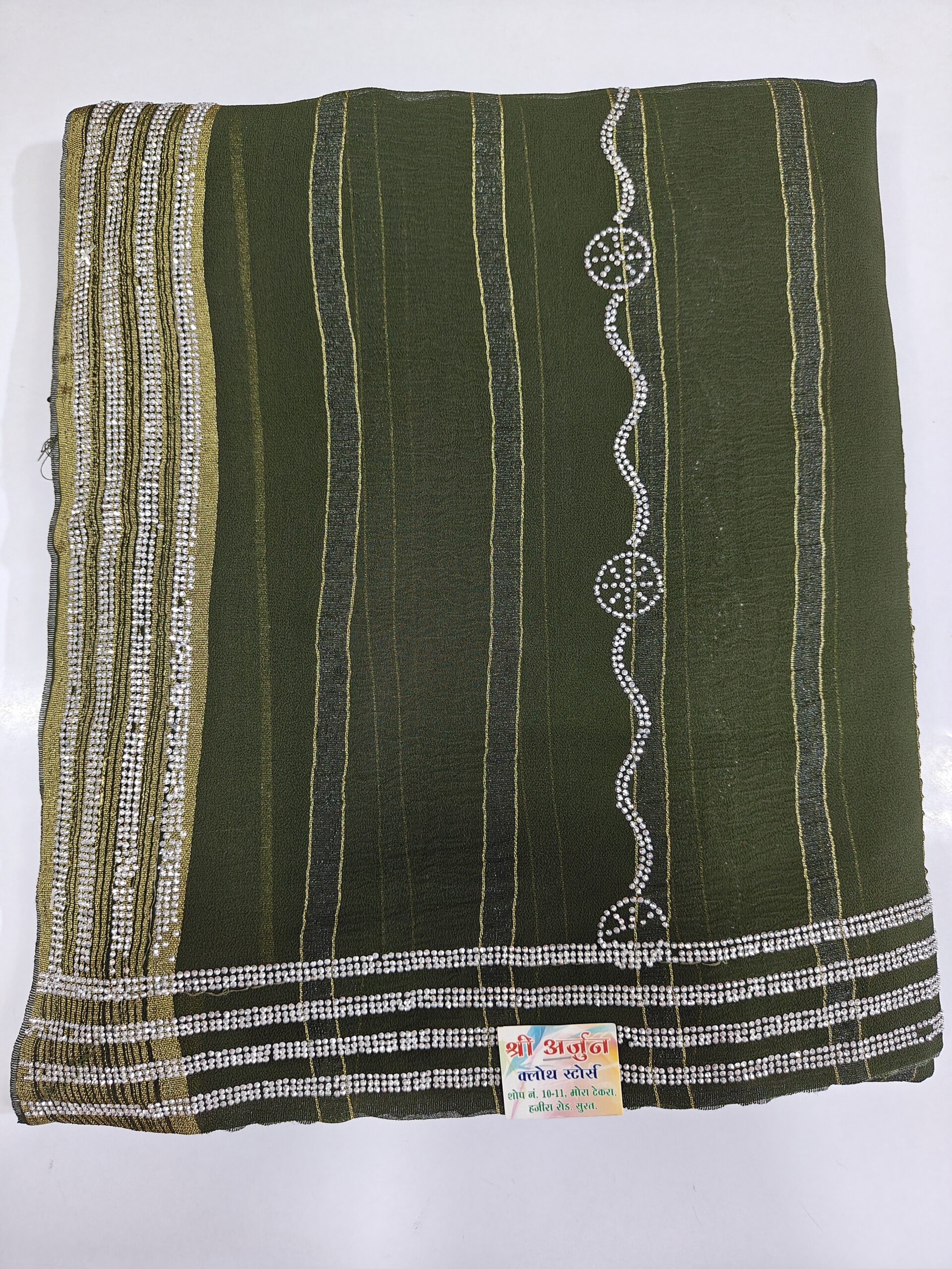 Purple Saree with Silver Shining Stone Work Elegant Stripe Designer Look - Image 4