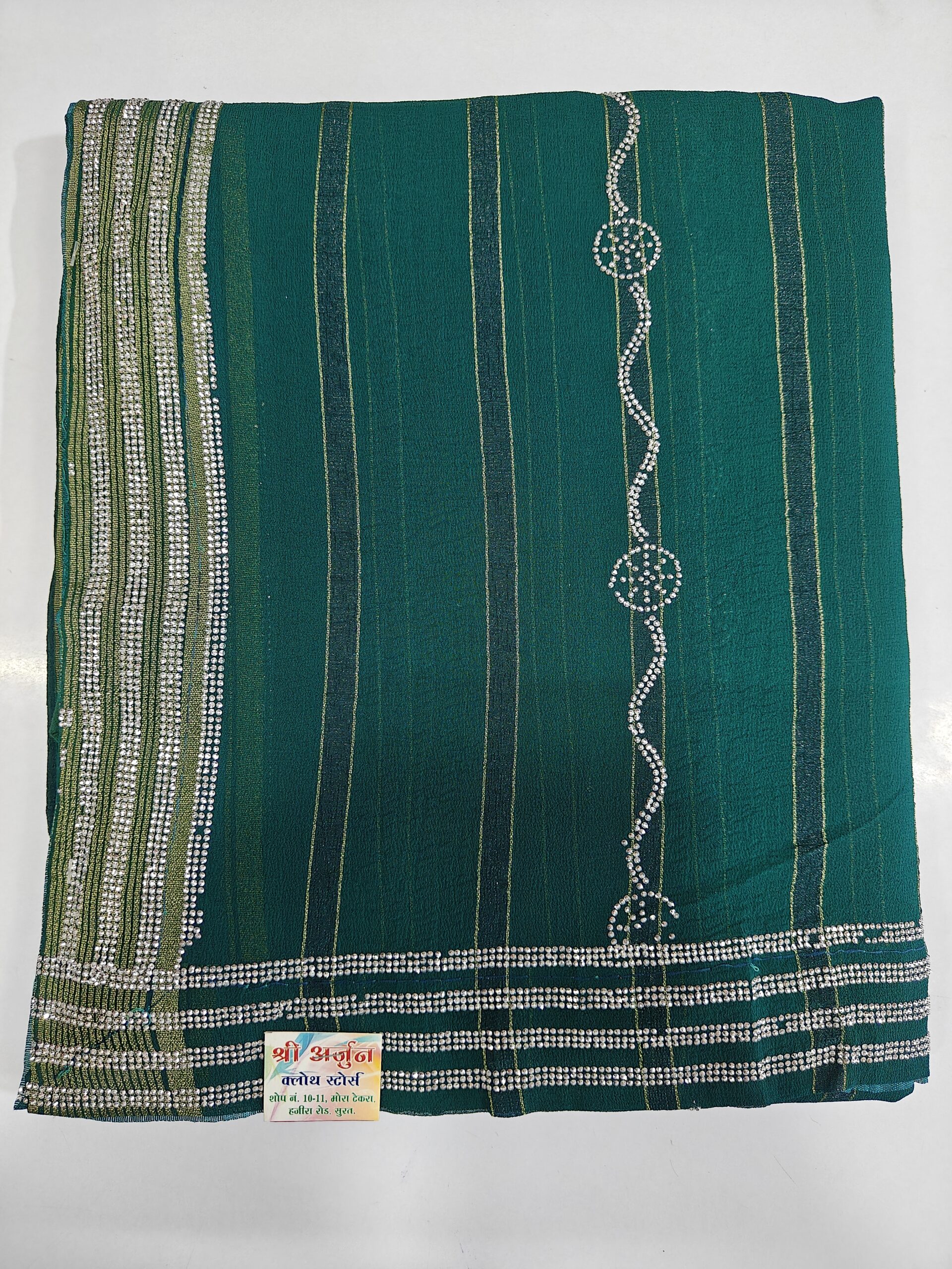 Purple Saree with Silver Shining Stone Work Elegant Stripe Designer Look - Image 5