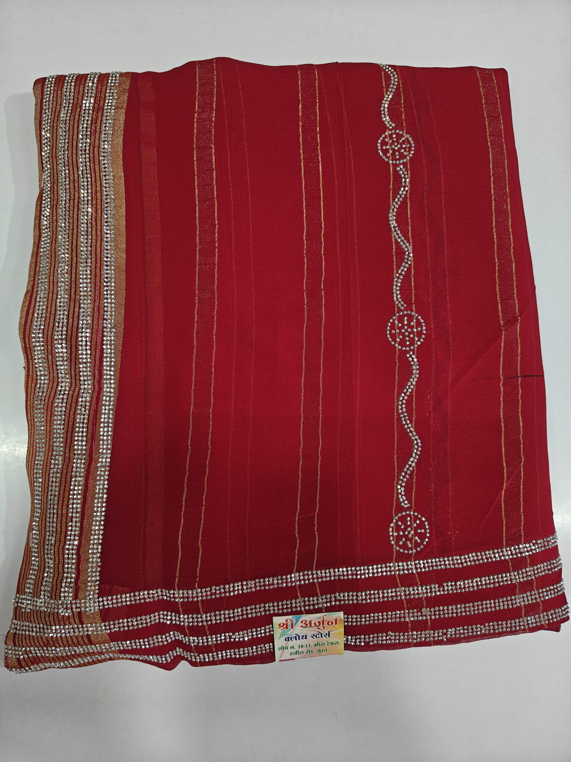 Purple Saree with Silver Shining Stone Work Elegant Stripe Designer Look - Image 6