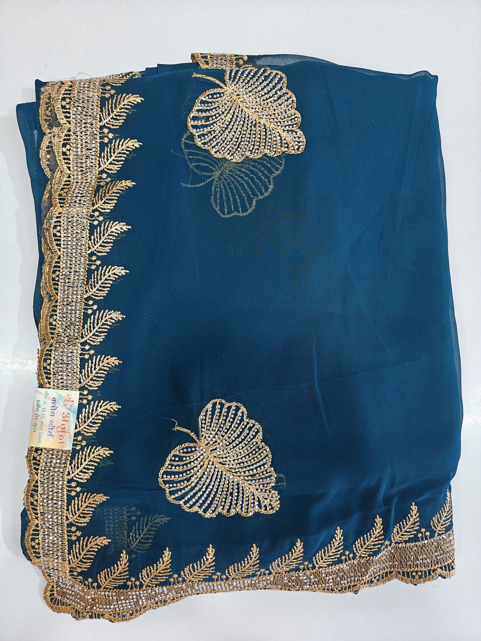 Teal Blue Party Wear Saree with Stone Work Border - Image 11