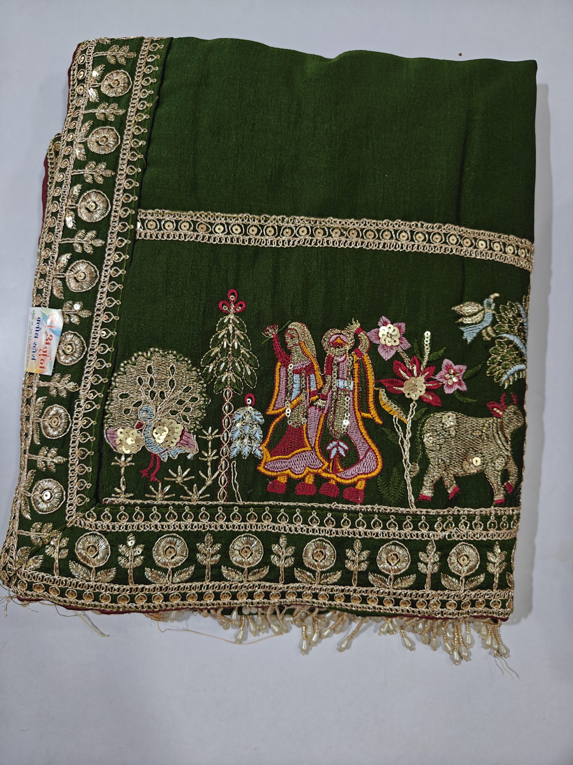 Party Wear Saree with Traditional Embroidery Border - Image 5