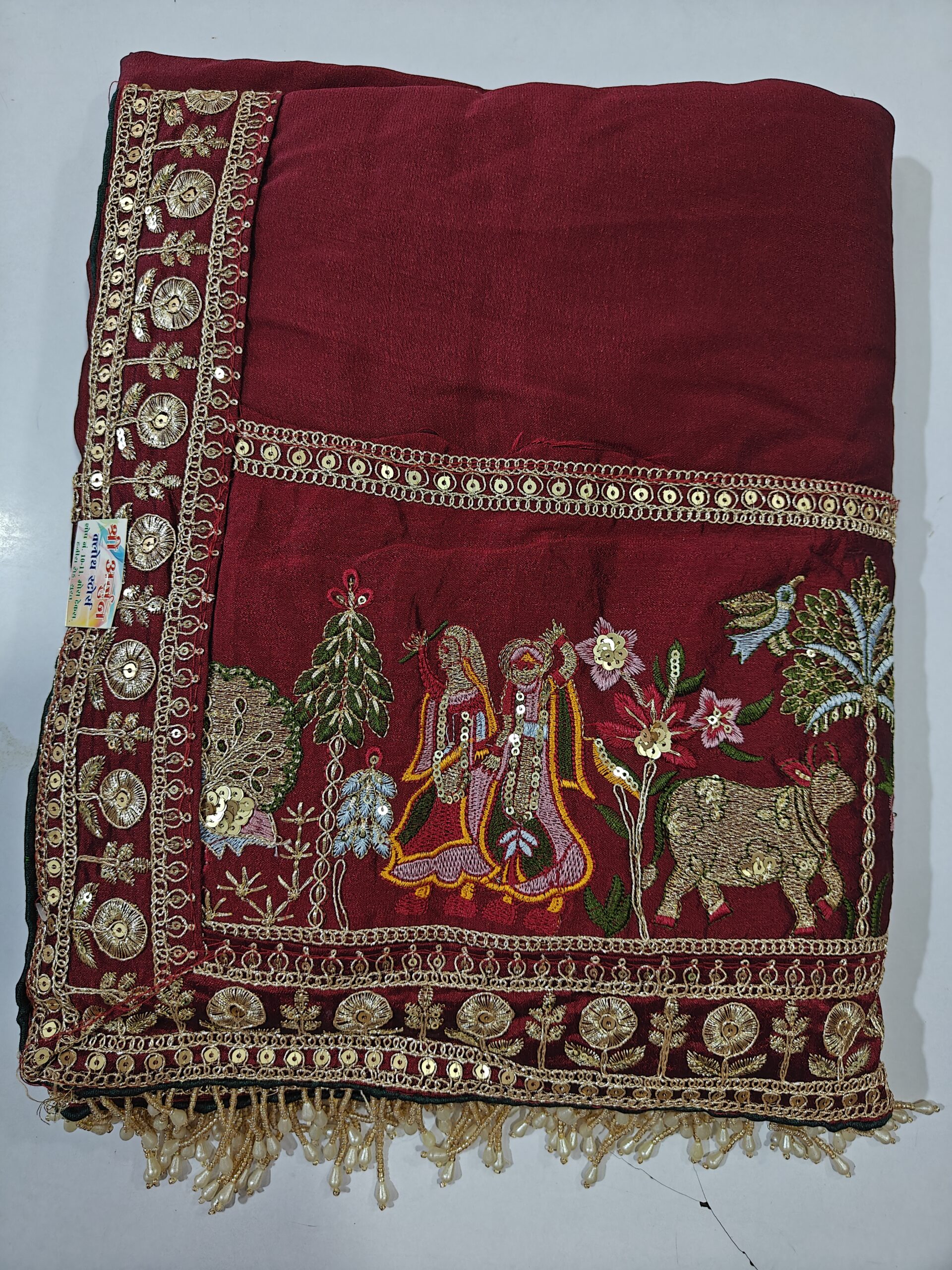 Party Wear Saree with Traditional Embroidery Border - Image 8