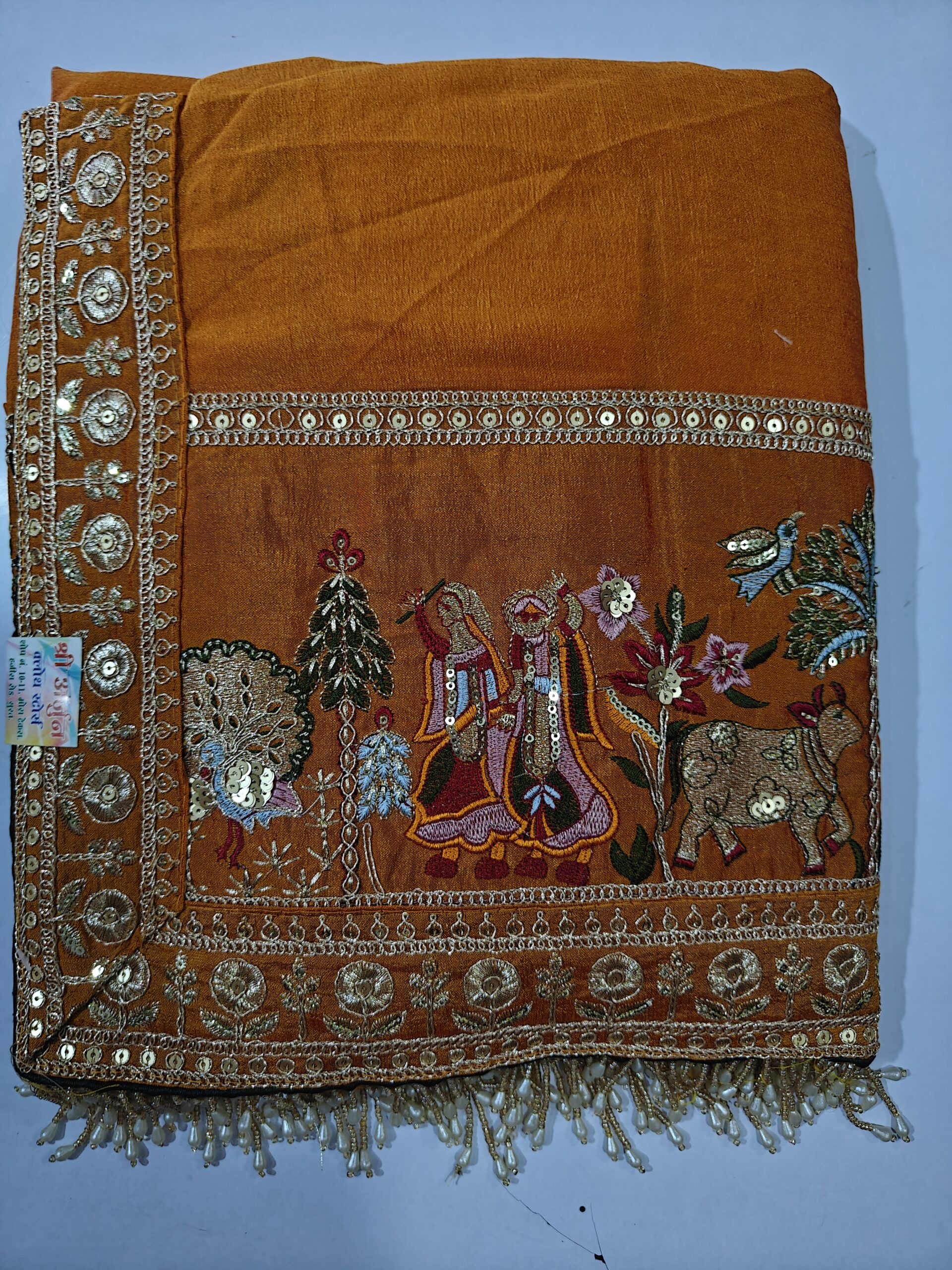 Party Wear Saree with Traditional Embroidery Border - Image 9