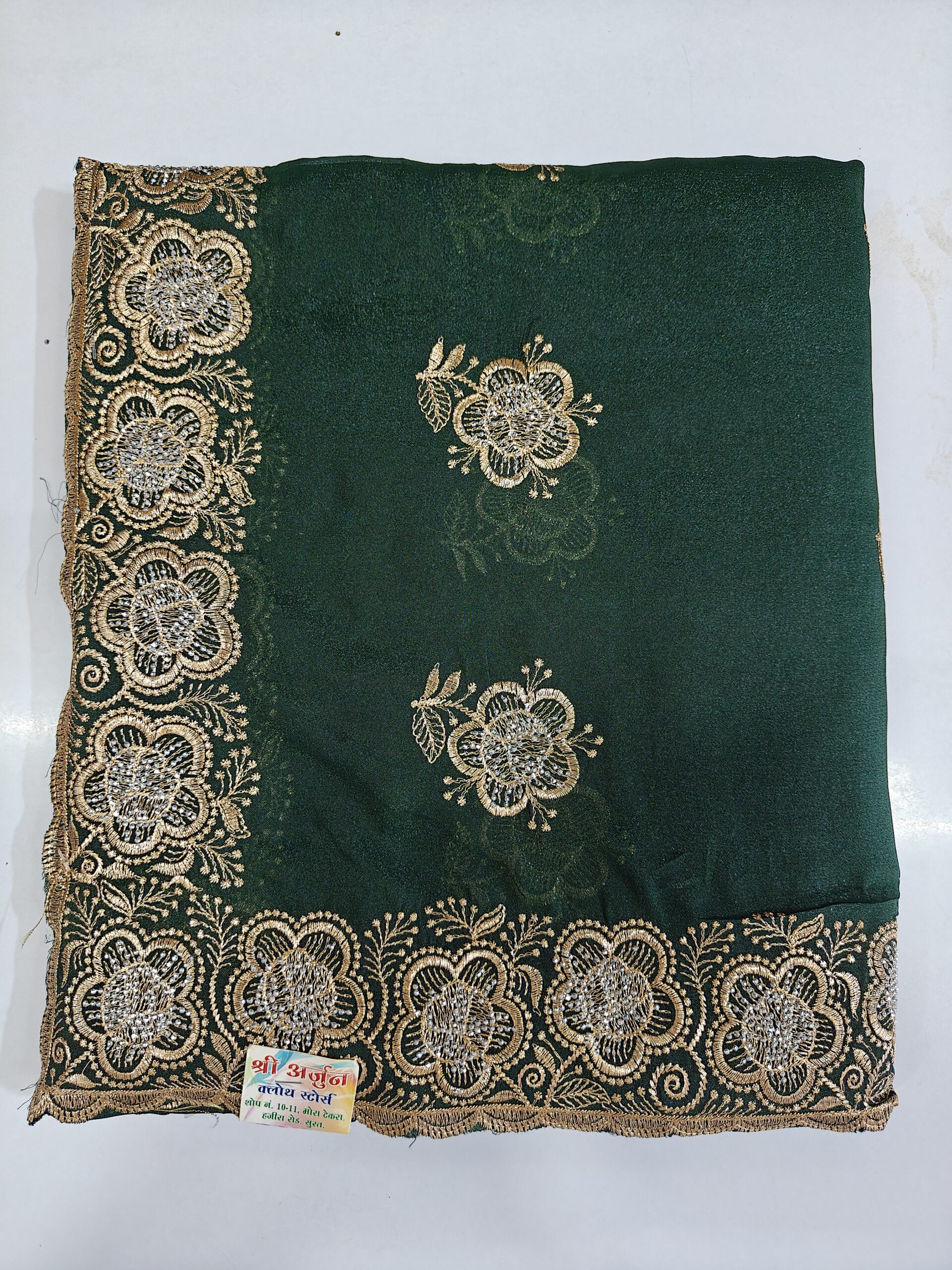 Purple Georgette Saree with Heavy Zari, Resham & Stone Embroidery | Designer Party Wear Wedding Saree - Image 6