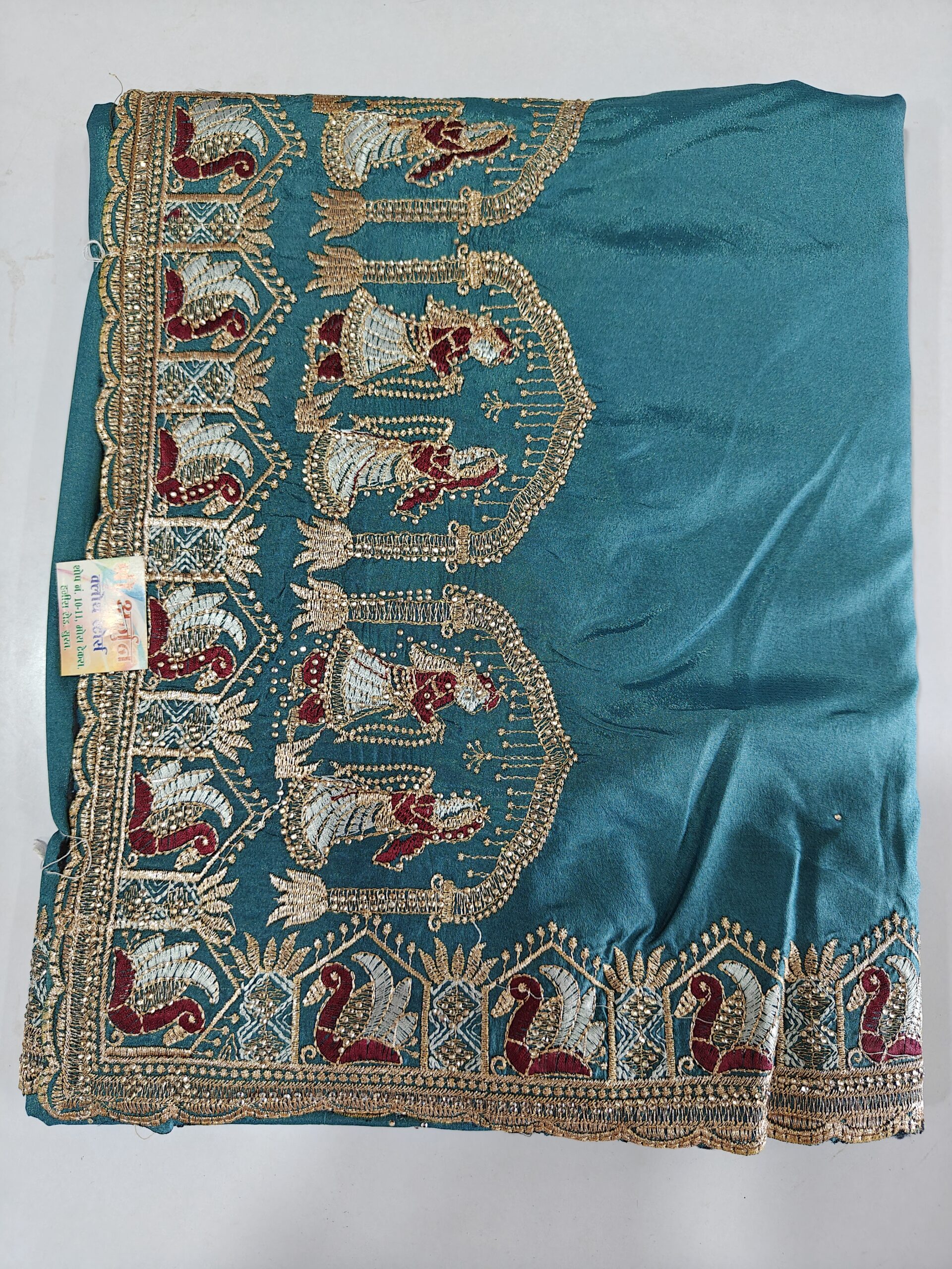 Vichitra Silk Saree with Heavy Resham Dhaga, Zari & Stone Work Border | Designer Party Wear, Wedding & Festive Saree for Wome - Image 6