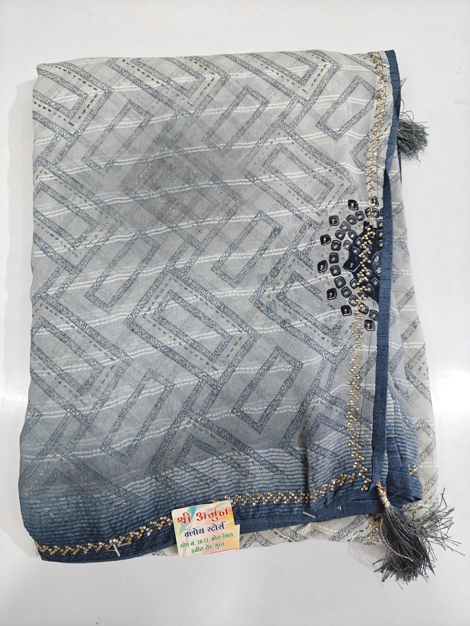 Beautiful Cream & Mustard Atlas Saree | Silver Stone Work | Geometric Print | Lightweight Party Wear Saree - Image 7