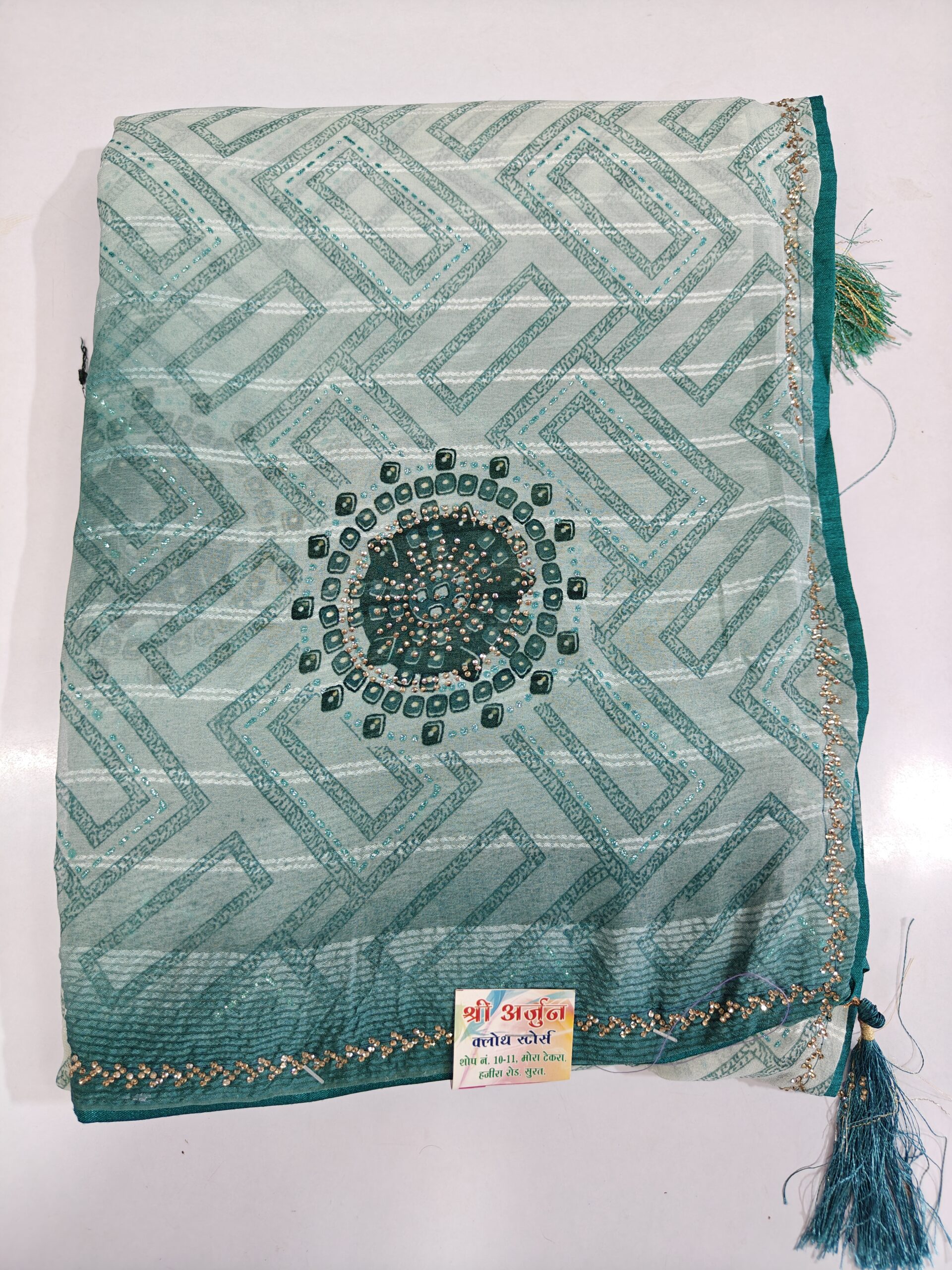 Beautiful Cream & Mustard Atlas Saree | Silver Stone Work | Geometric Print | Lightweight Party Wear Saree - Image 8