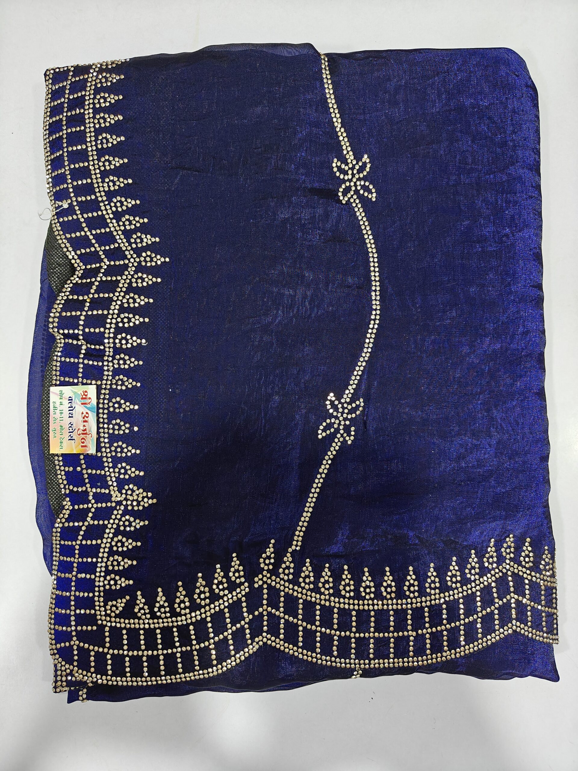 2026 में खूब चल रही है ये Maroon Color साड़ी ✨ Chocolate Fabric और Silver Stone Work की नई डिजाइन ❤️ - Image 7