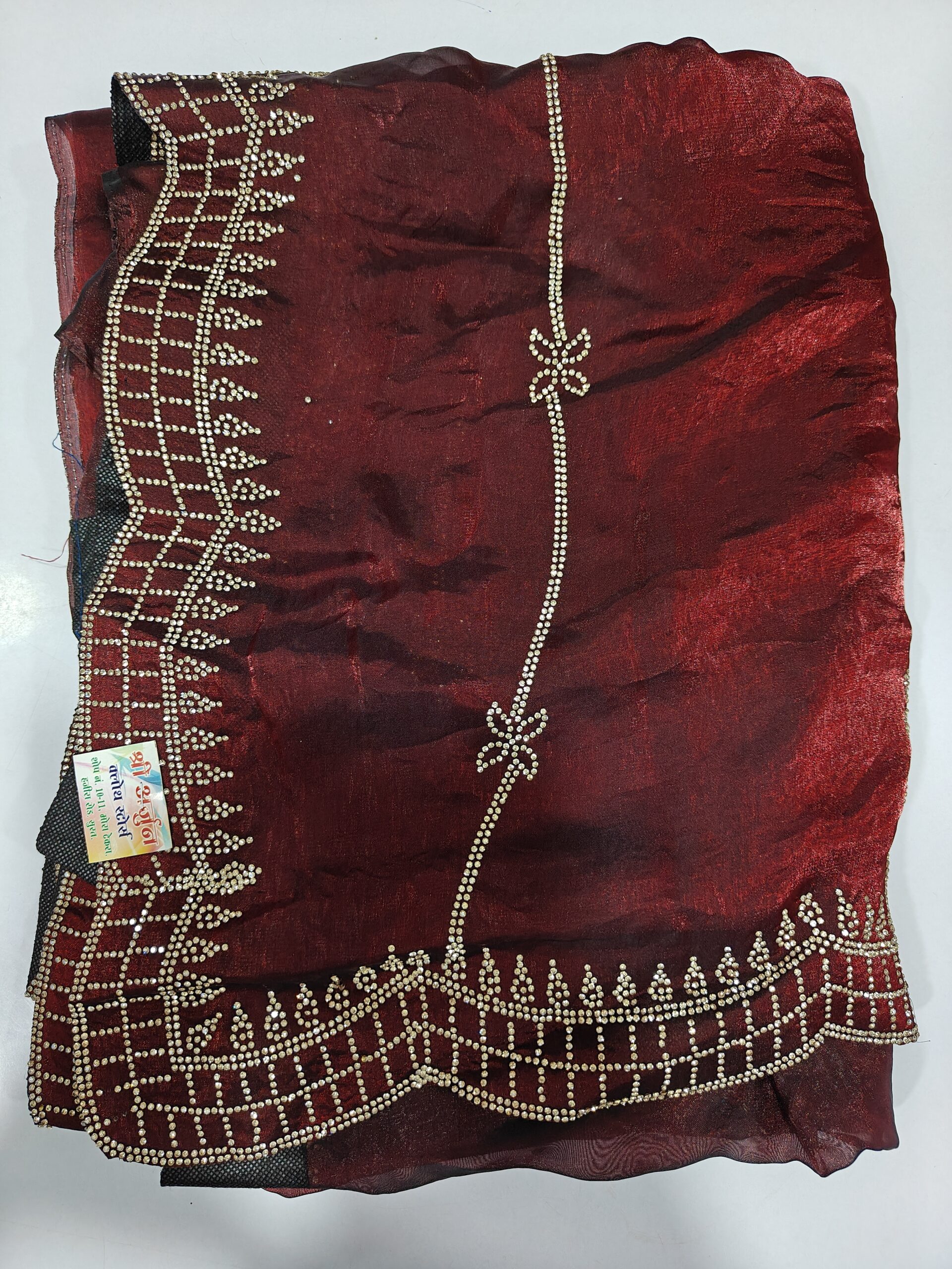 2026 में खूब चल रही है ये Maroon Color साड़ी ✨ Chocolate Fabric और Silver Stone Work की नई डिजाइन ❤️ - Image 8