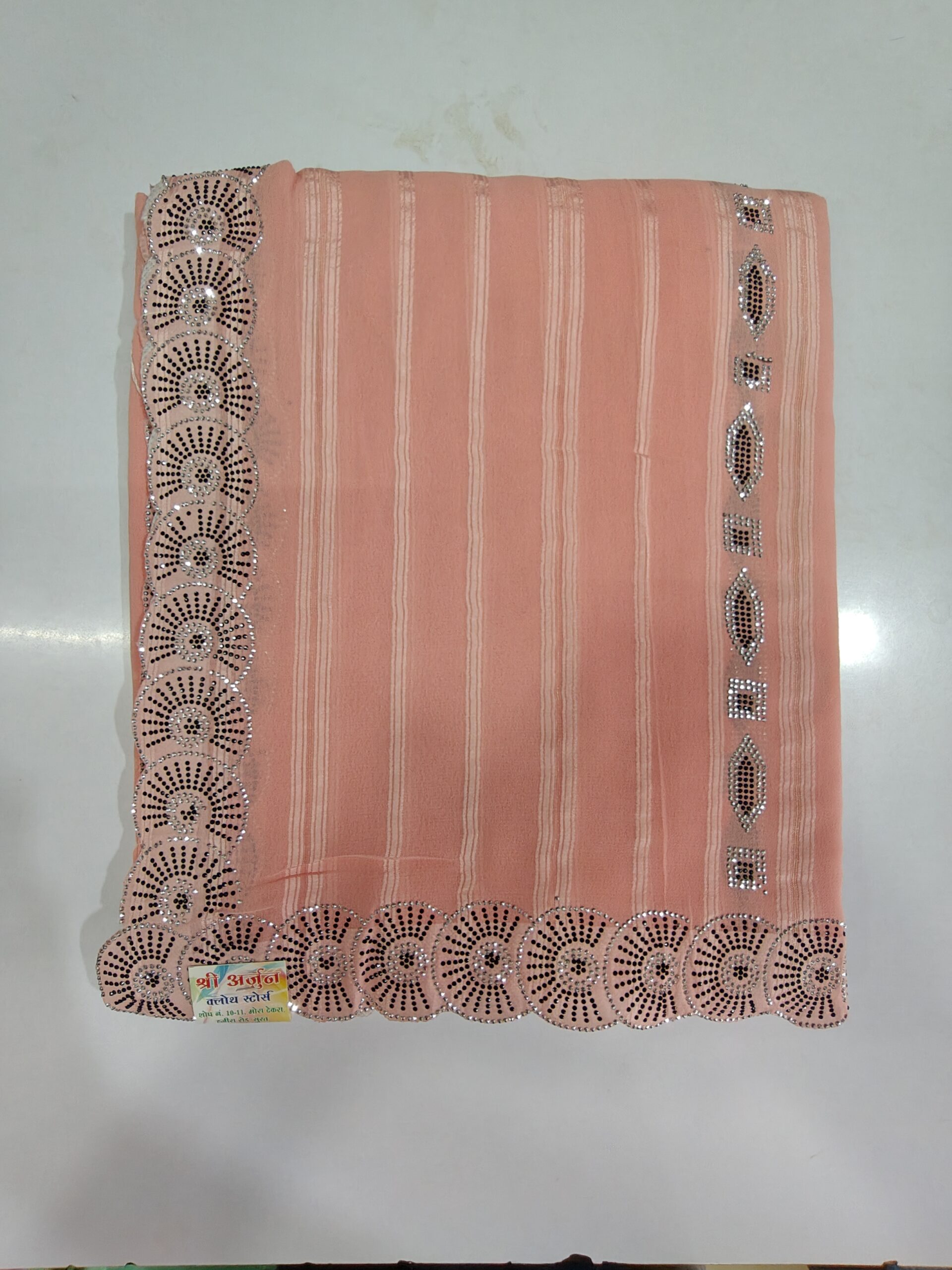 Light Lavender Georgette Saree with Designer Stone Work Border - Image 5