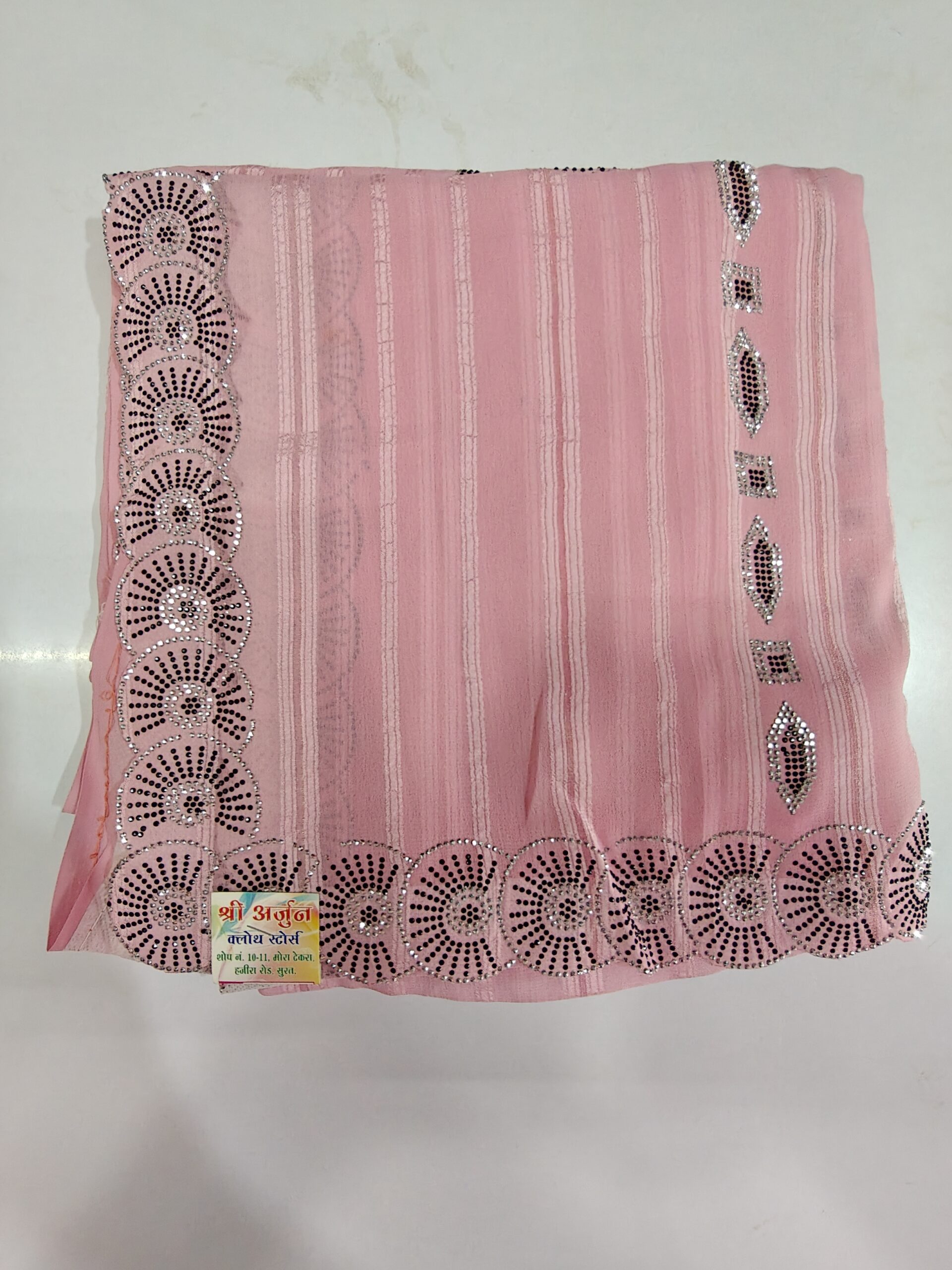 Light Lavender Georgette Saree with Designer Stone Work Border - Image 6