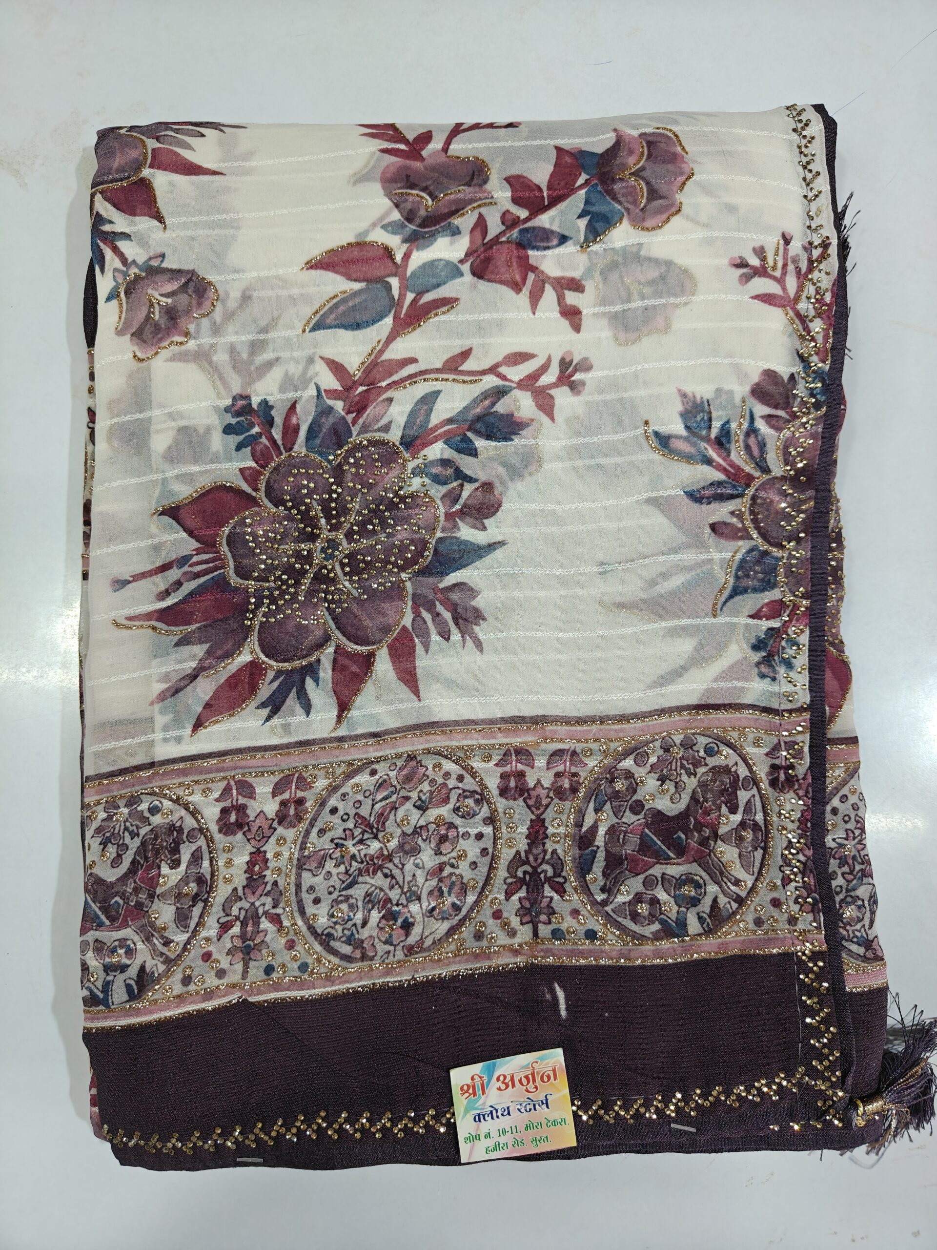 Elegant White & Teal Floral Print Soft Atlas Saree with Stone Work Border | Lightweight Party Wear Saree - Image 7