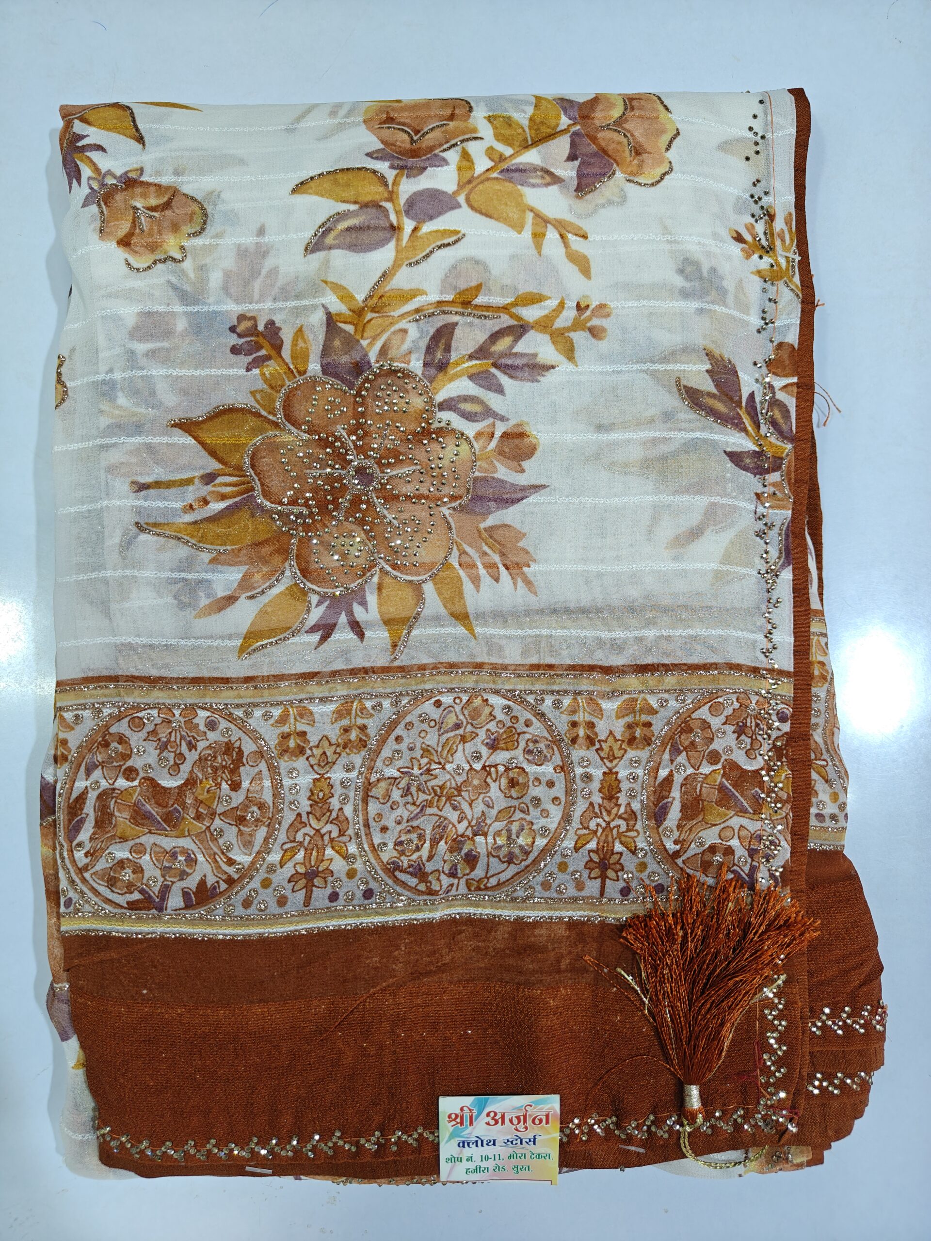 Elegant White & Teal Floral Print Soft Atlas Saree with Stone Work Border | Lightweight Party Wear Saree - Image 9