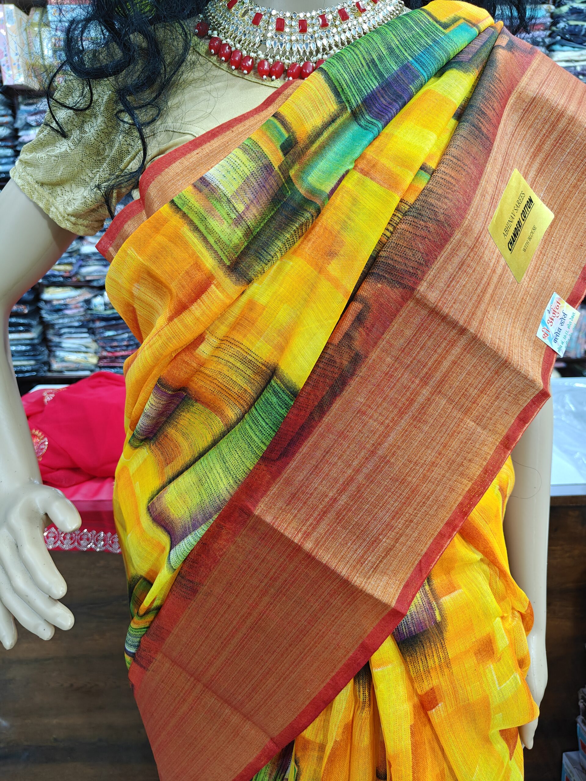 Beautiful Yellow Multicolour Chanderi Cotton Saree | Soft Lightweight Cotton | Elegant Printed Traditional & Casual Wear Saree - Image 2