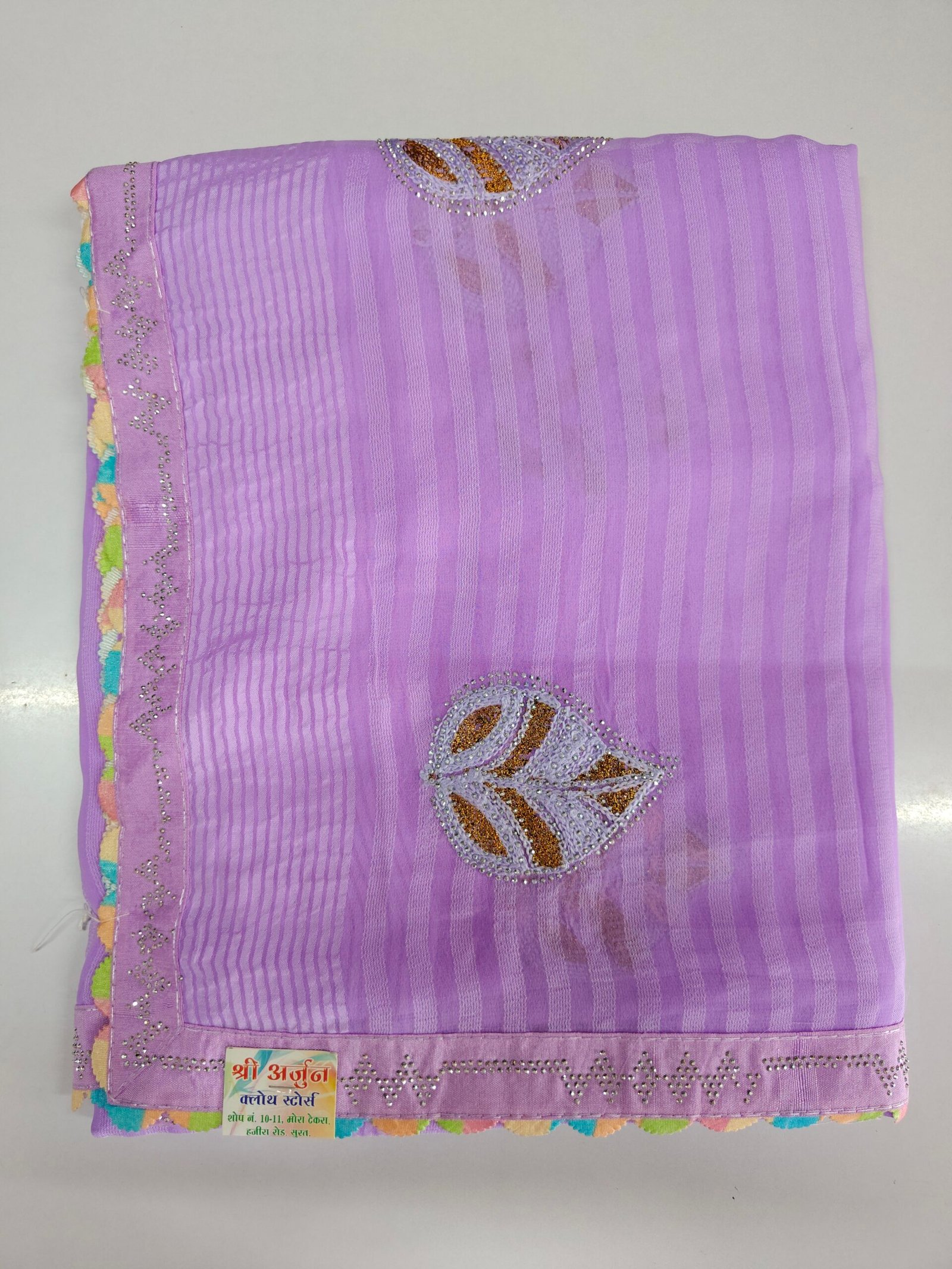 Light Green Soft Fabric Saree with Multicolour Border & Silver Stone Work | Party Wear Saree - Image 8
