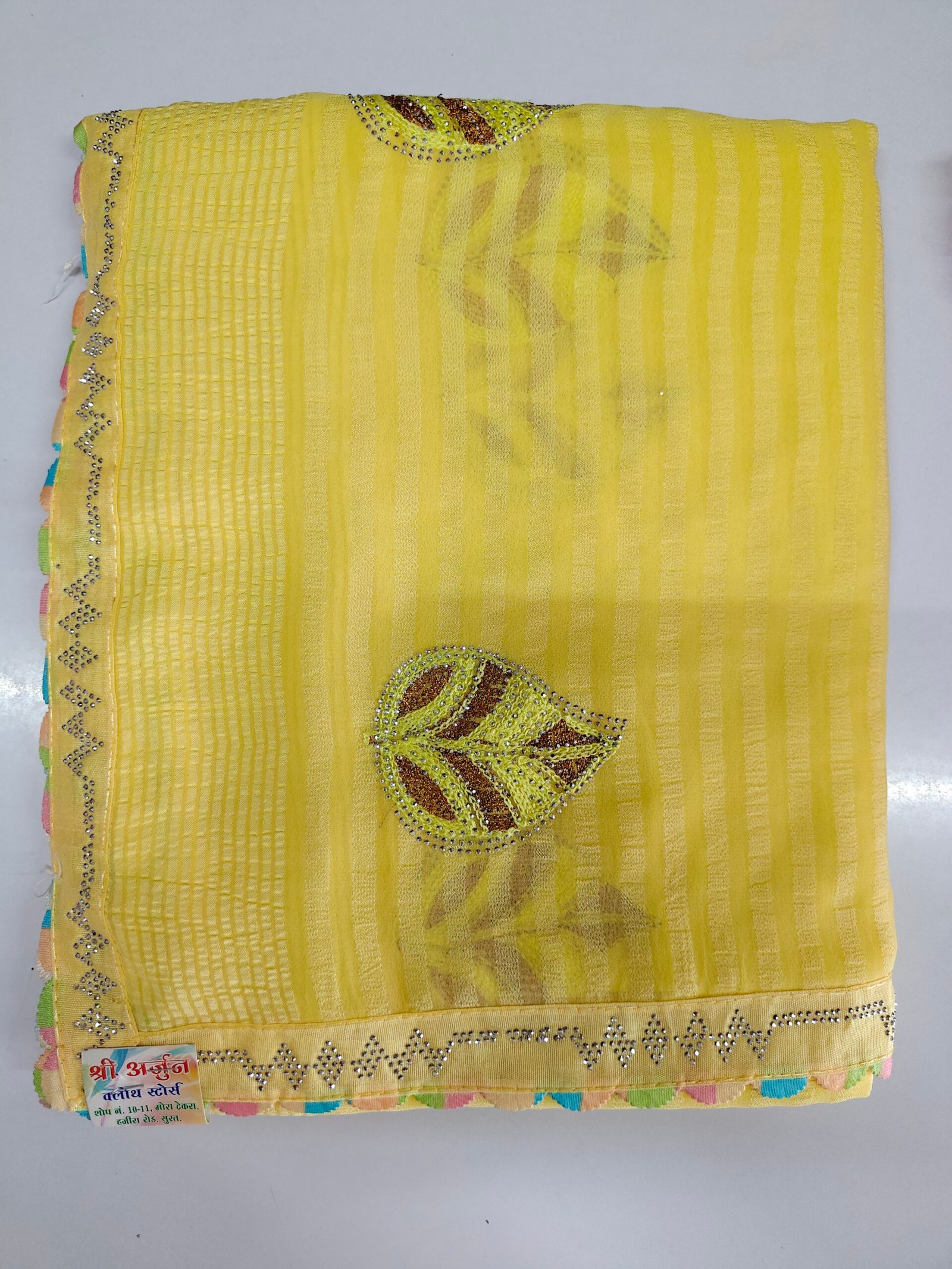 Light Green Soft Fabric Saree with Multicolour Border & Silver Stone Work | Party Wear Saree - Image 7