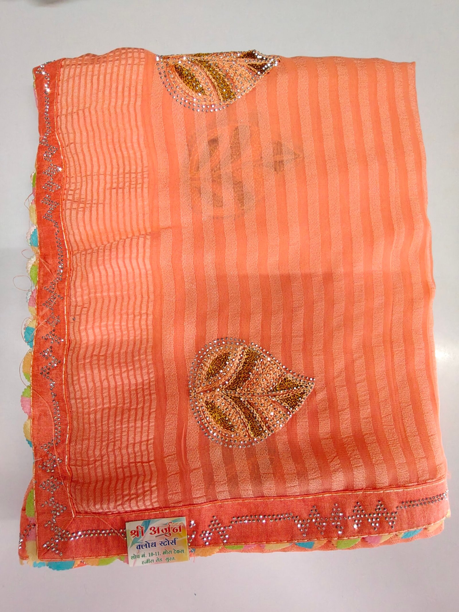 Light Green Soft Fabric Saree with Multicolour Border & Silver Stone Work | Party Wear Saree - Image 6