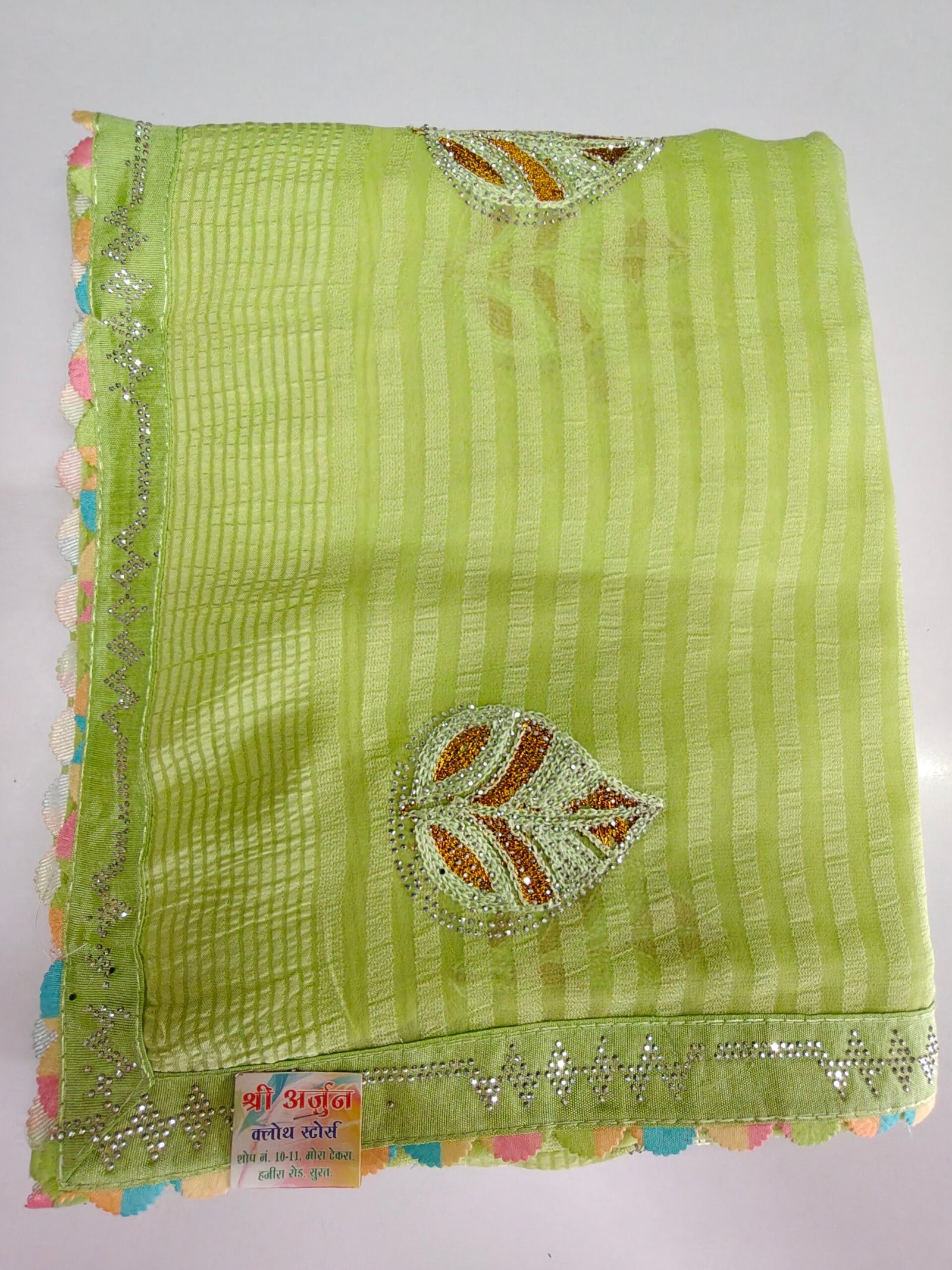 Light Green Soft Fabric Saree with Multicolour Border & Silver Stone Work | Party Wear Saree - Image 5