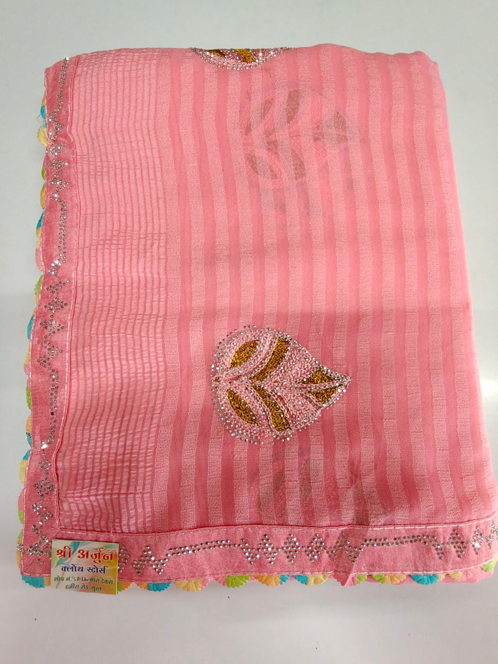 Light Green Soft Fabric Saree with Multicolour Border & Silver Stone Work | Party Wear Saree - Image 4