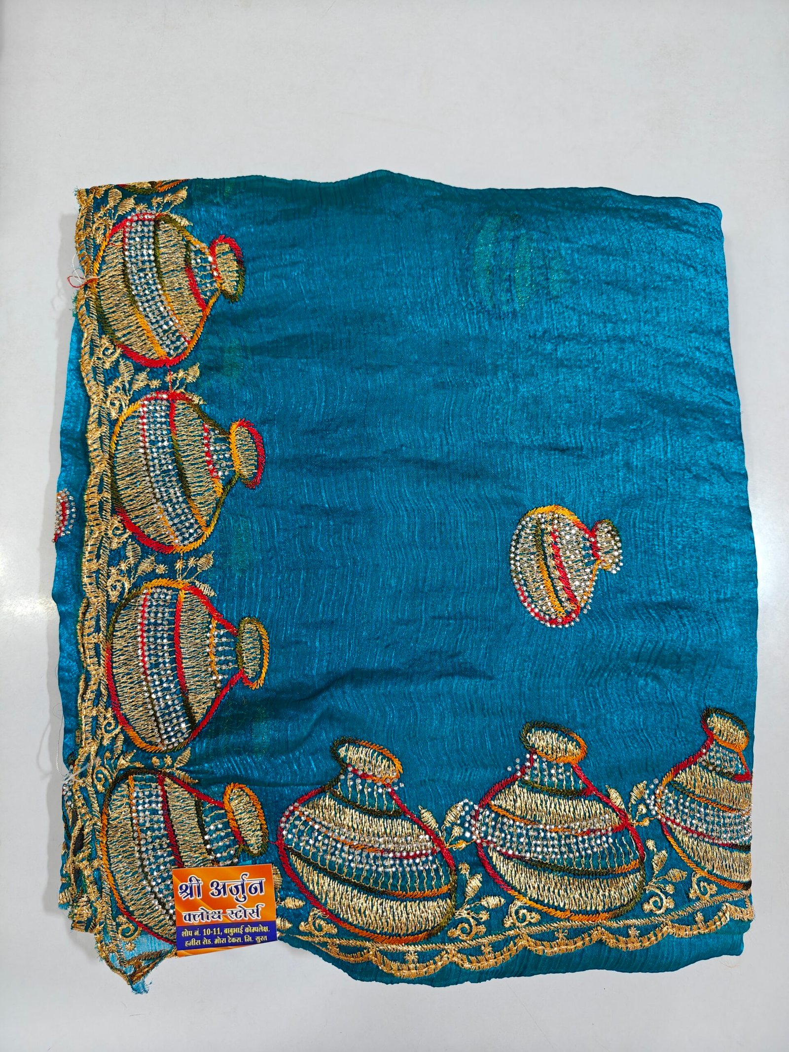 Peacock Blue Fendy Matka Design Saree with Embroidered Border - Image 7