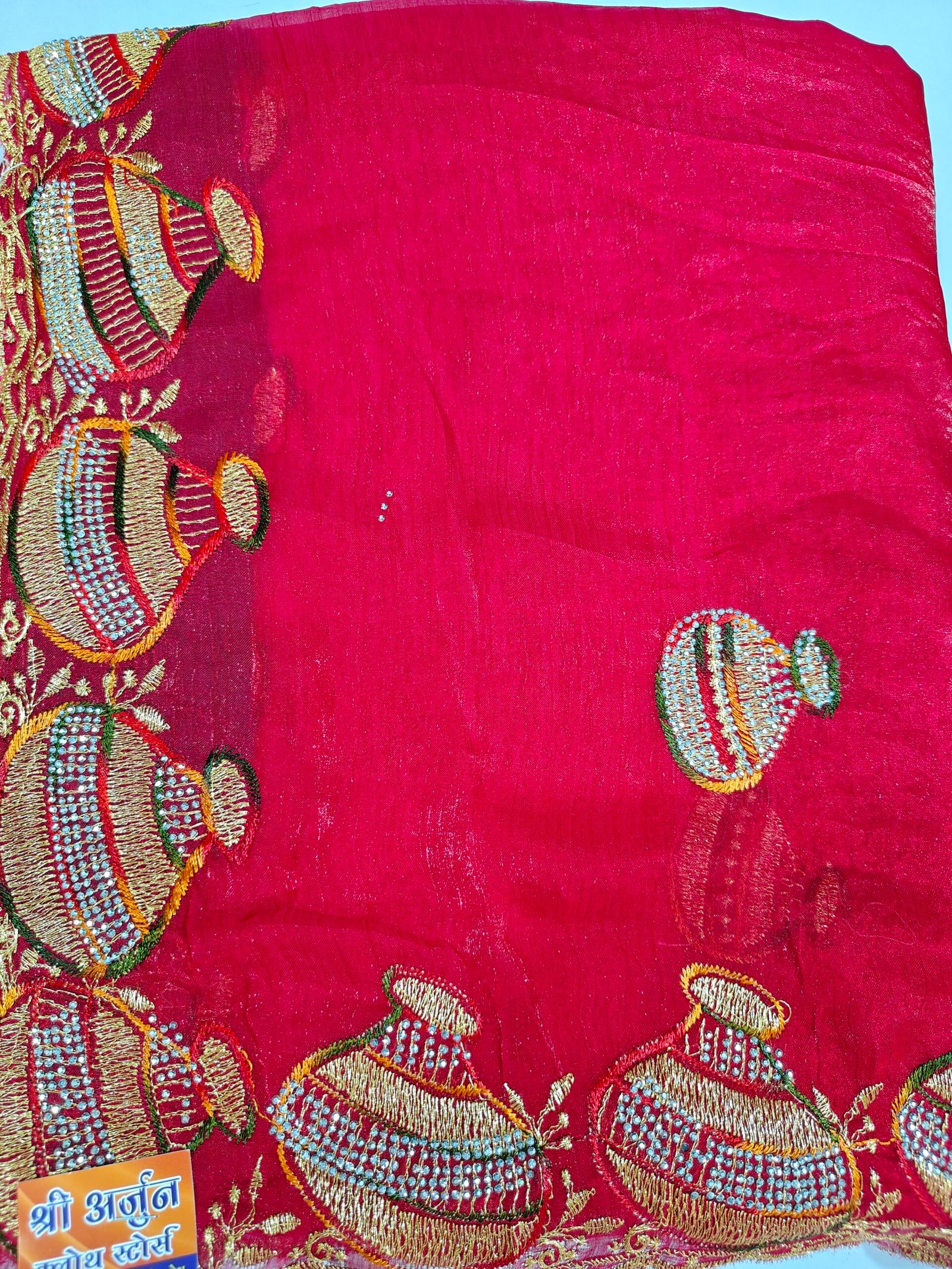 Peacock Blue Fendy Matka Design Saree with Embroidered Border - Image 8