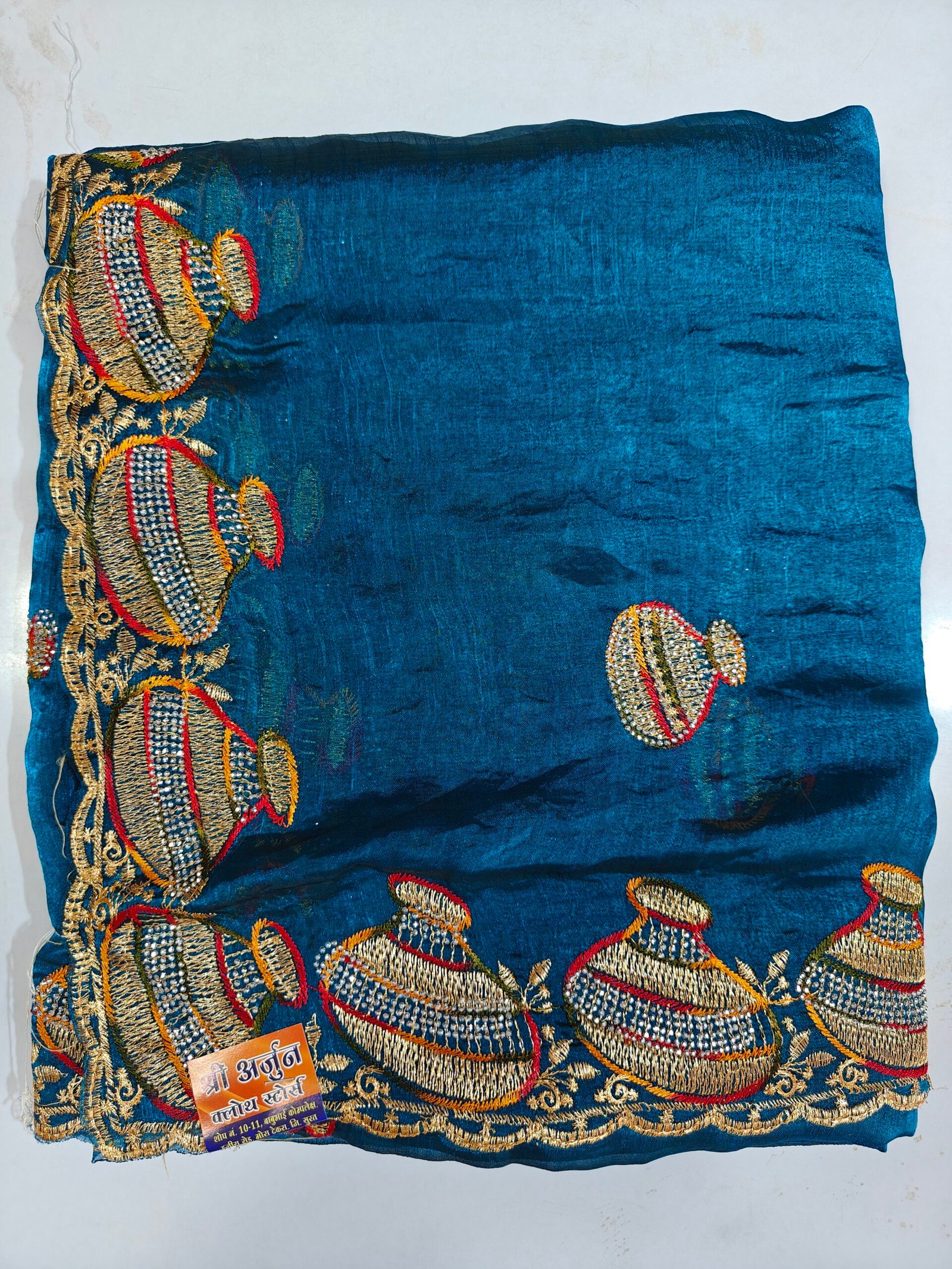 Peacock Blue Fendy Matka Design Saree with Embroidered Border - Image 9