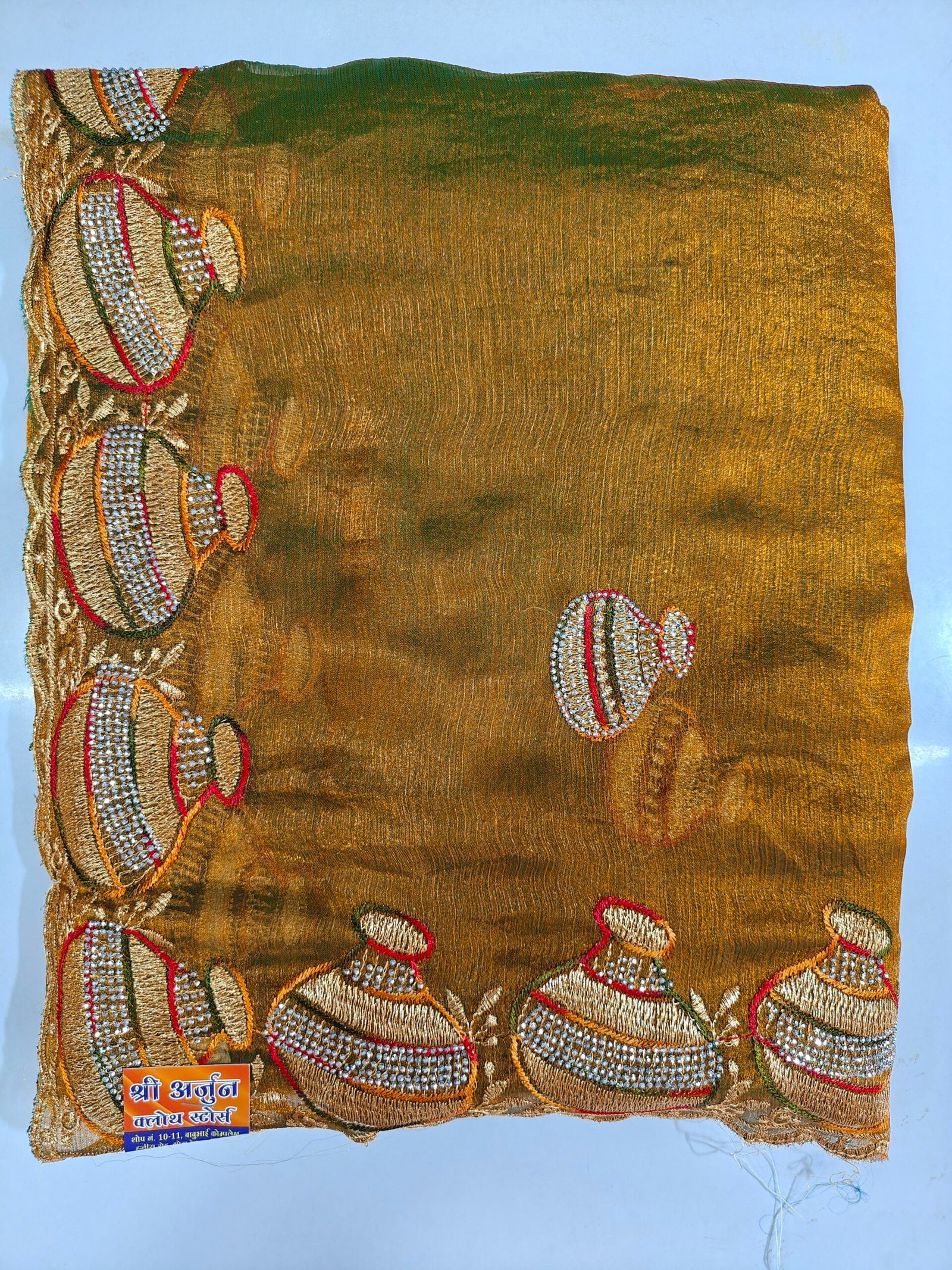 Peacock Blue Fendy Matka Design Saree with Embroidered Border - Image 10