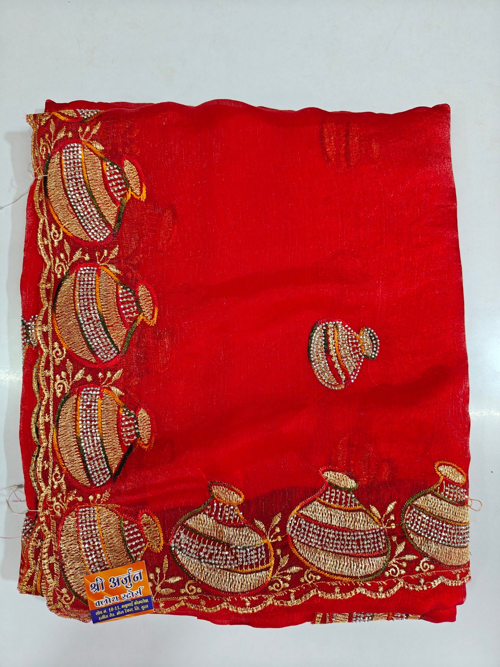 Peacock Blue Fendy Matka Design Saree with Embroidered Border - Image 12