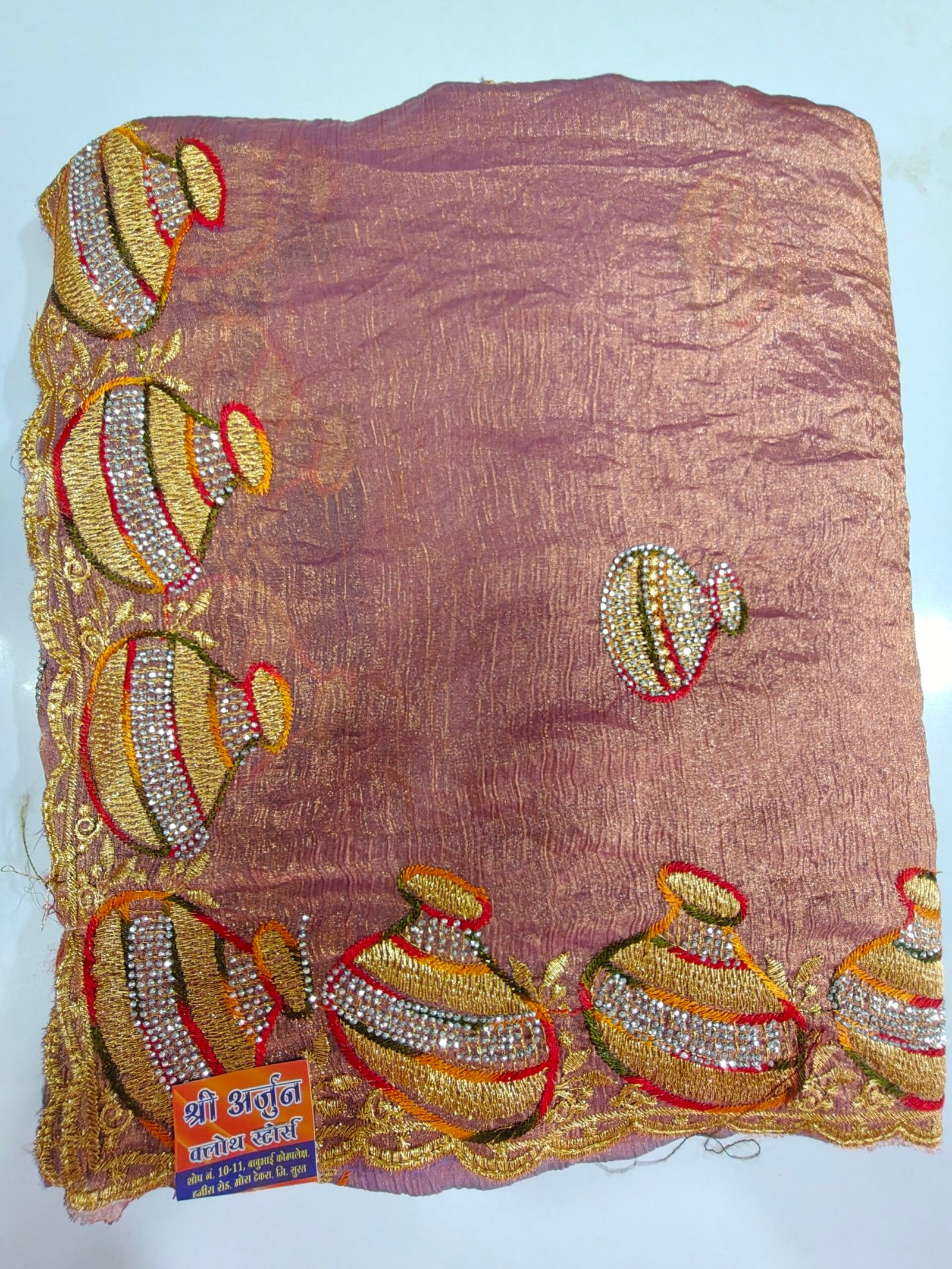 Peacock Blue Fendy Matka Design Saree with Embroidered Border - Image 14