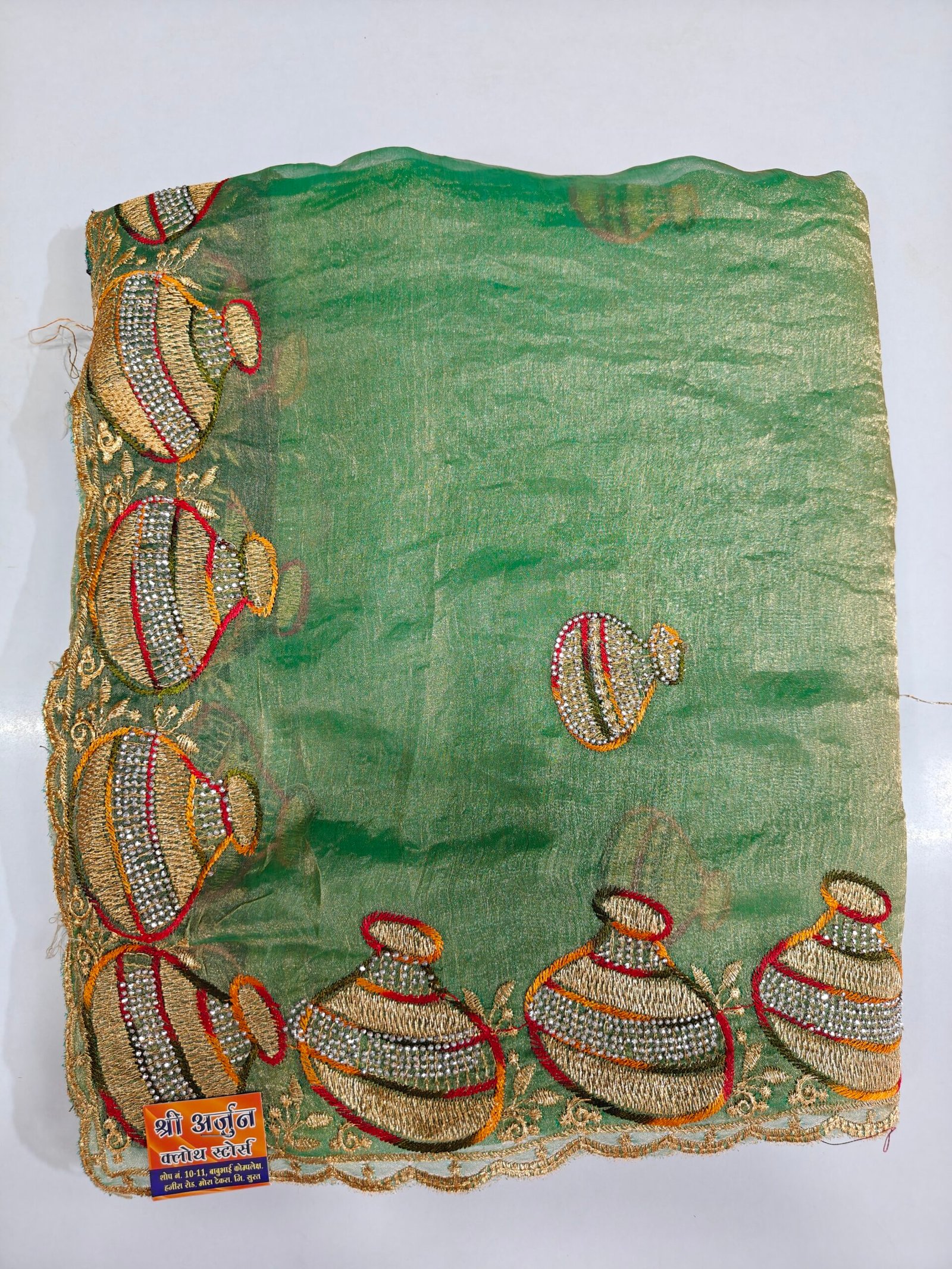 Peacock Blue Fendy Matka Design Saree with Embroidered Border - Image 15