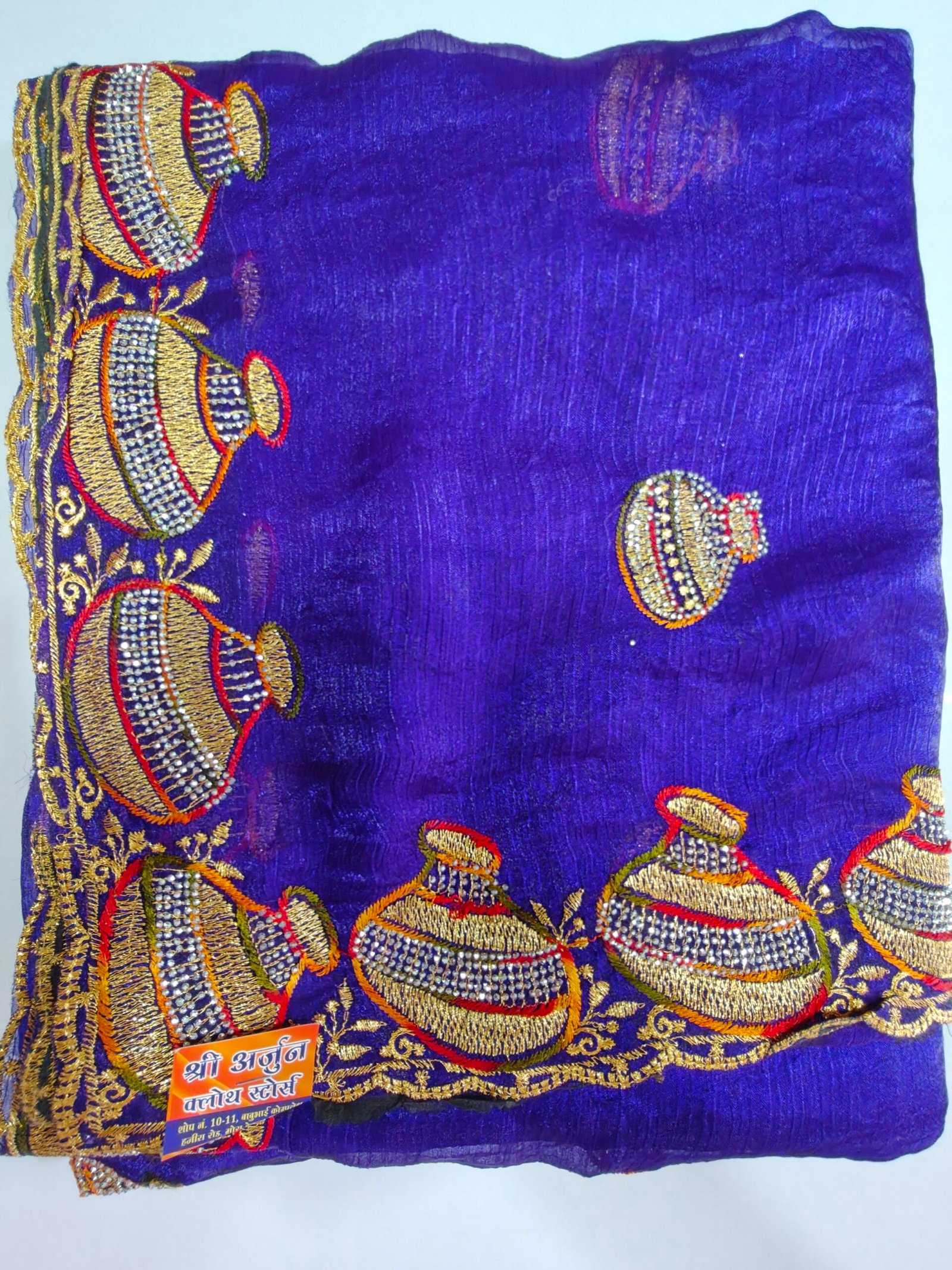 Peacock Blue Fendy Matka Design Saree with Embroidered Border - Image 16