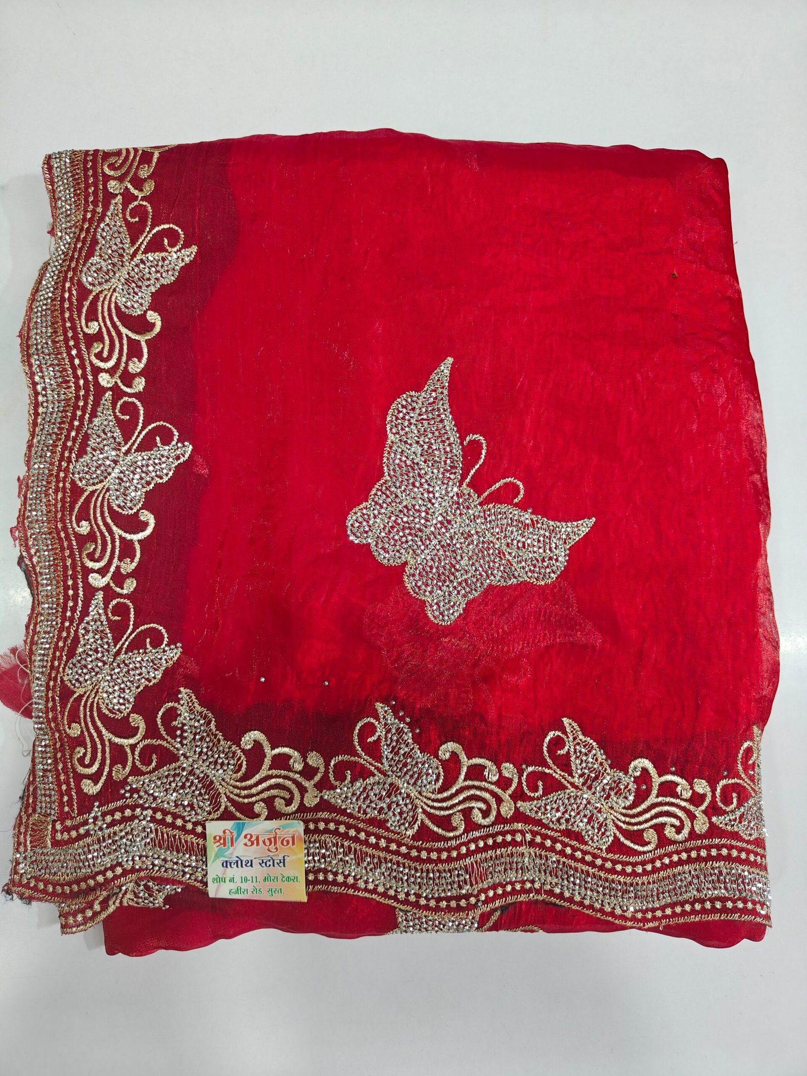 Maroon Saree with Silver Zari, Stone Work & Butterfly Design - Image 9